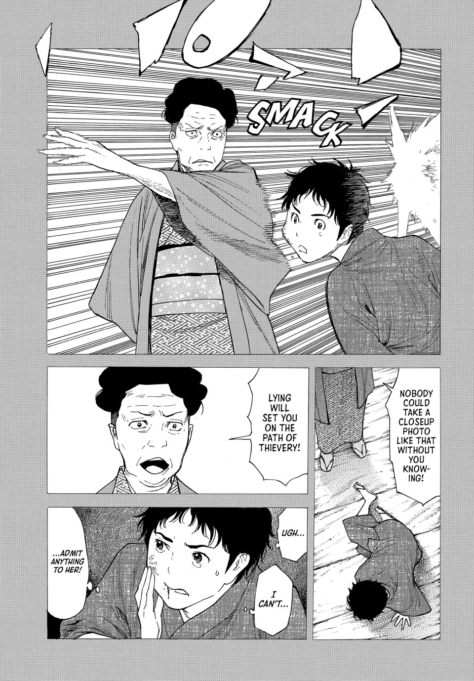 My Home Hero Chapter 205 page 11 - Chapter 205