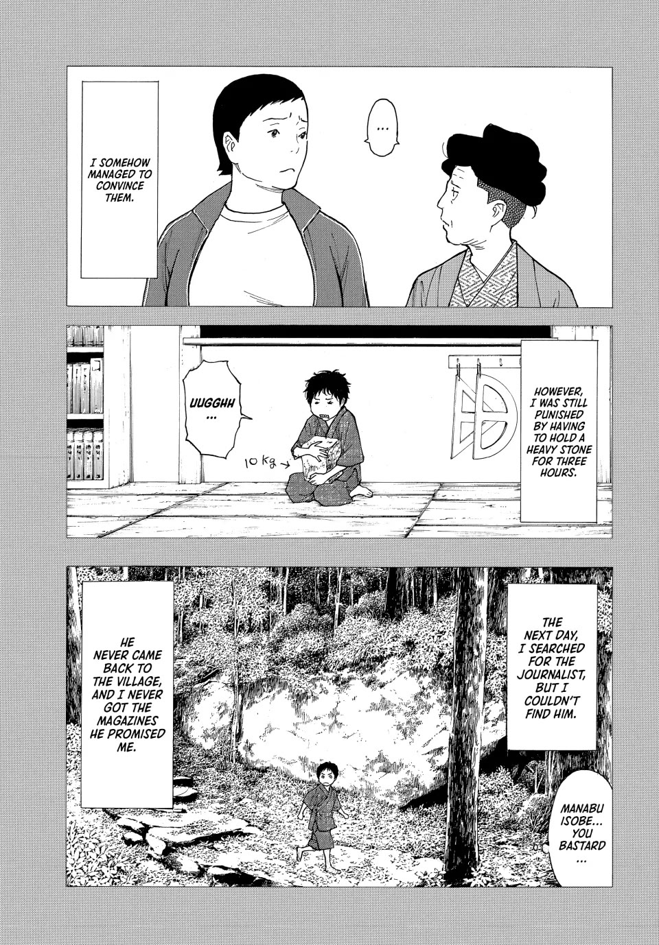 My Home Hero Chapter 205 page 13 - Chapter 205