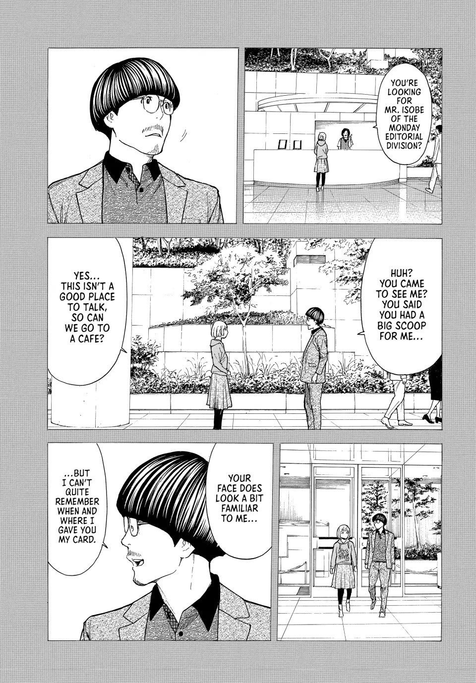 My Home Hero Chapter 205 page 15 - Chapter 205