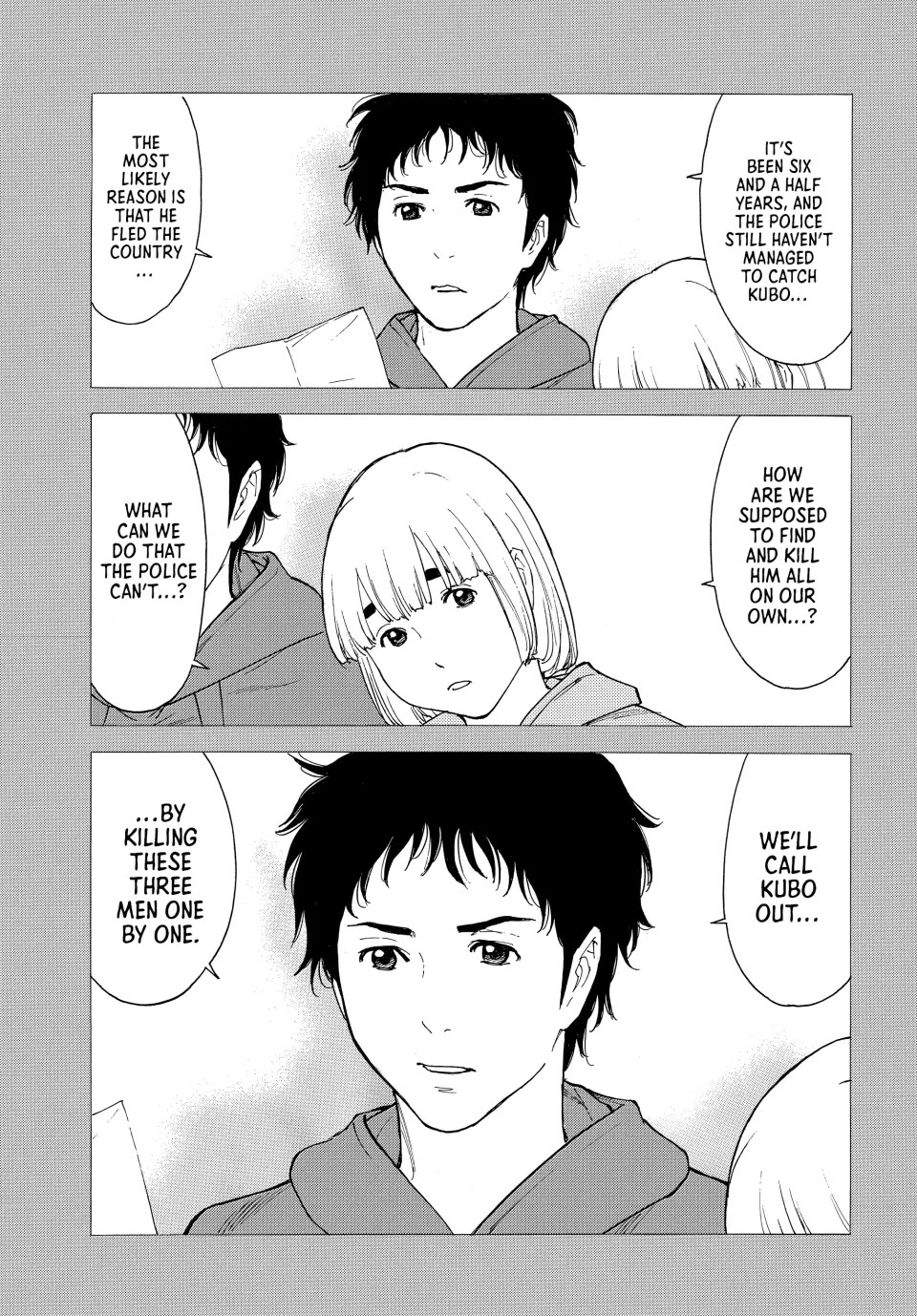 My Home Hero Chapter 205 page 19 - Chapter 205