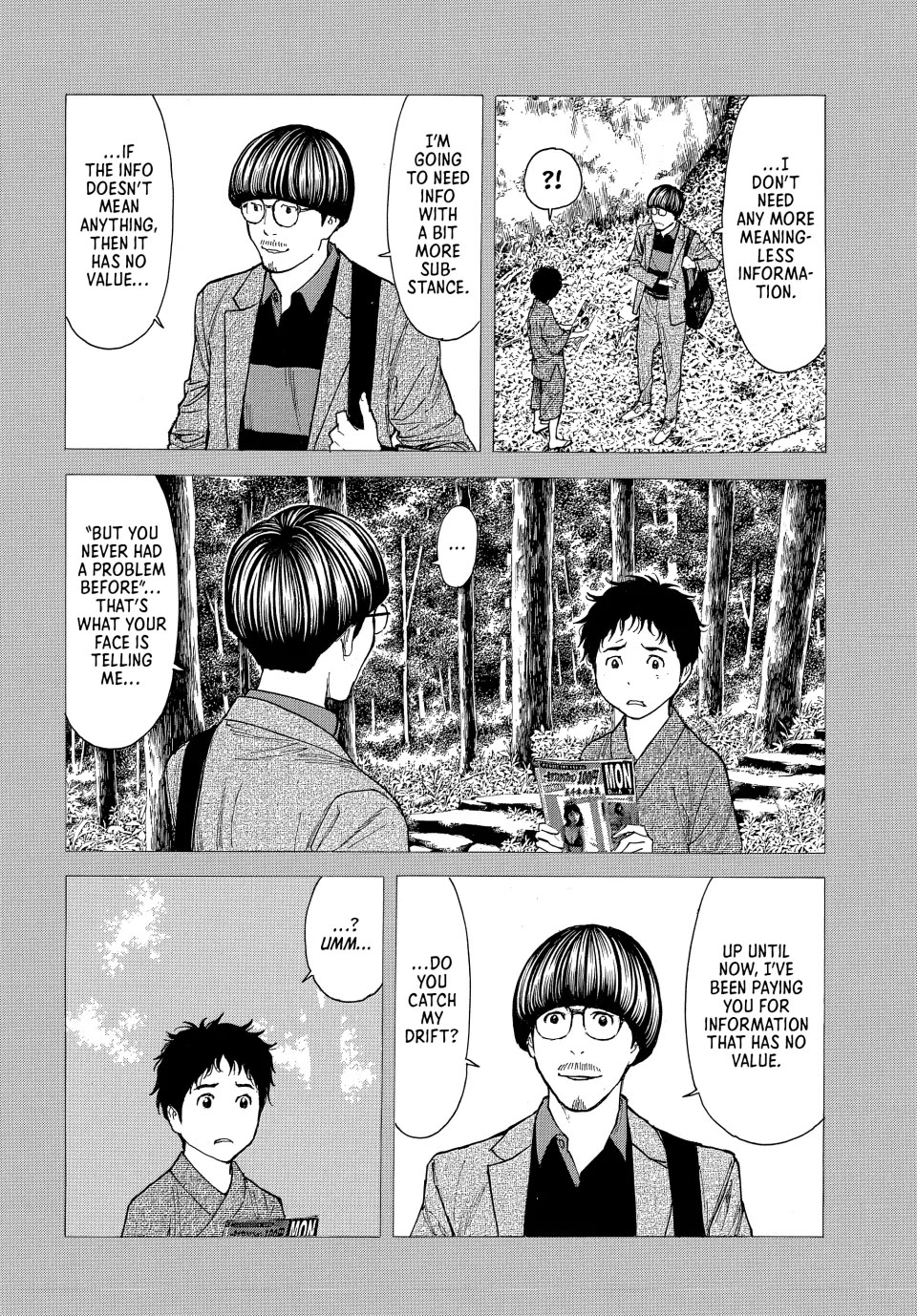 My Home Hero Chapter 205 page 2 - Chapter 205