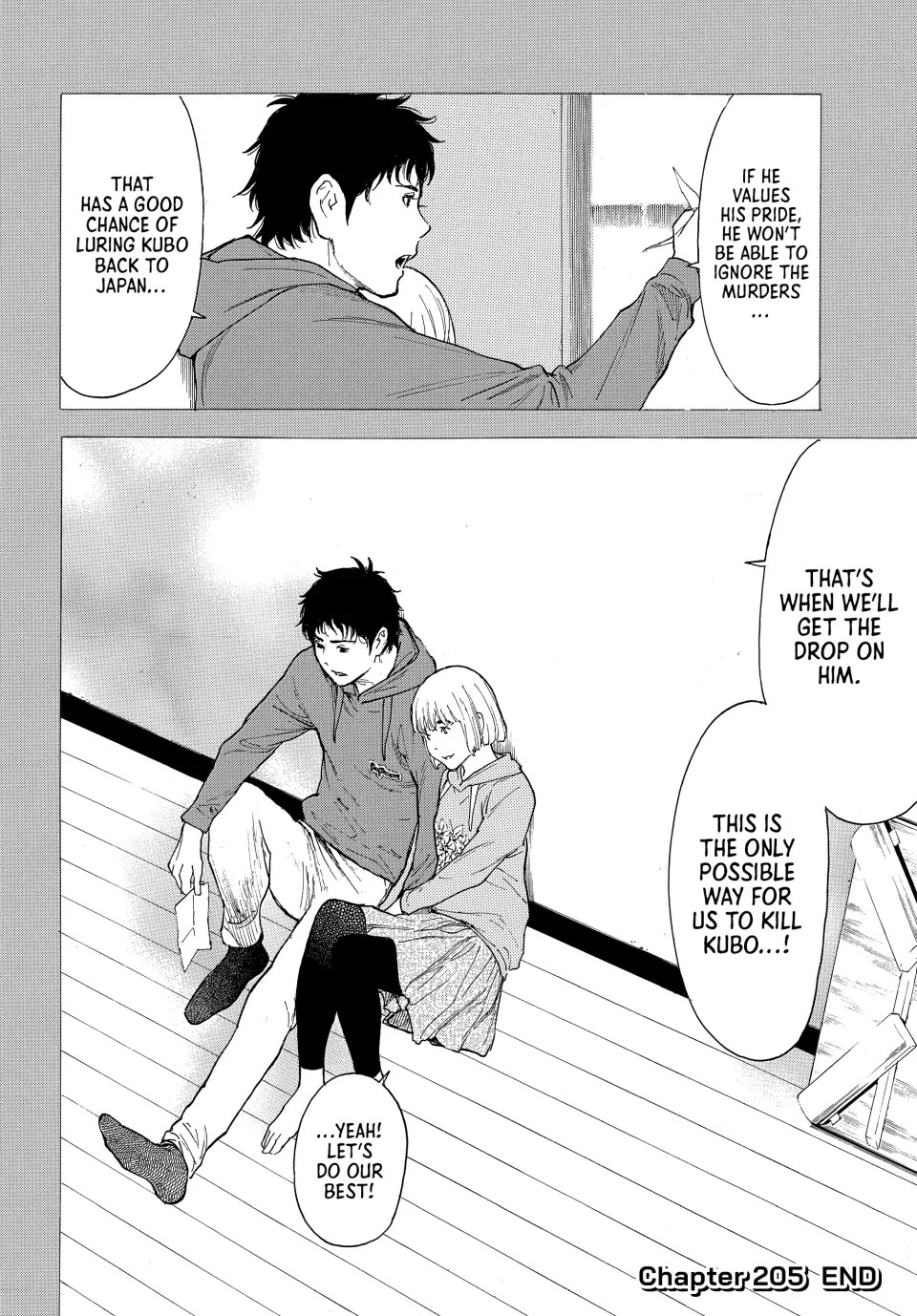 My Home Hero Chapter 205 page 20 - Chapter 205