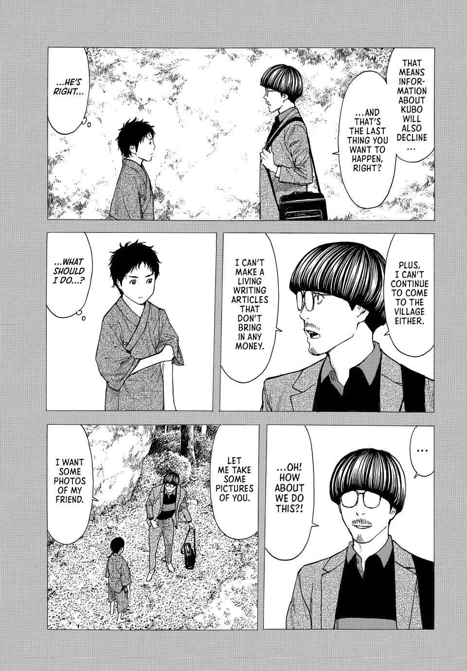 My Home Hero Chapter 205 page 5 - Chapter 205