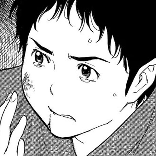 My Home Hero Chapter 205 cover