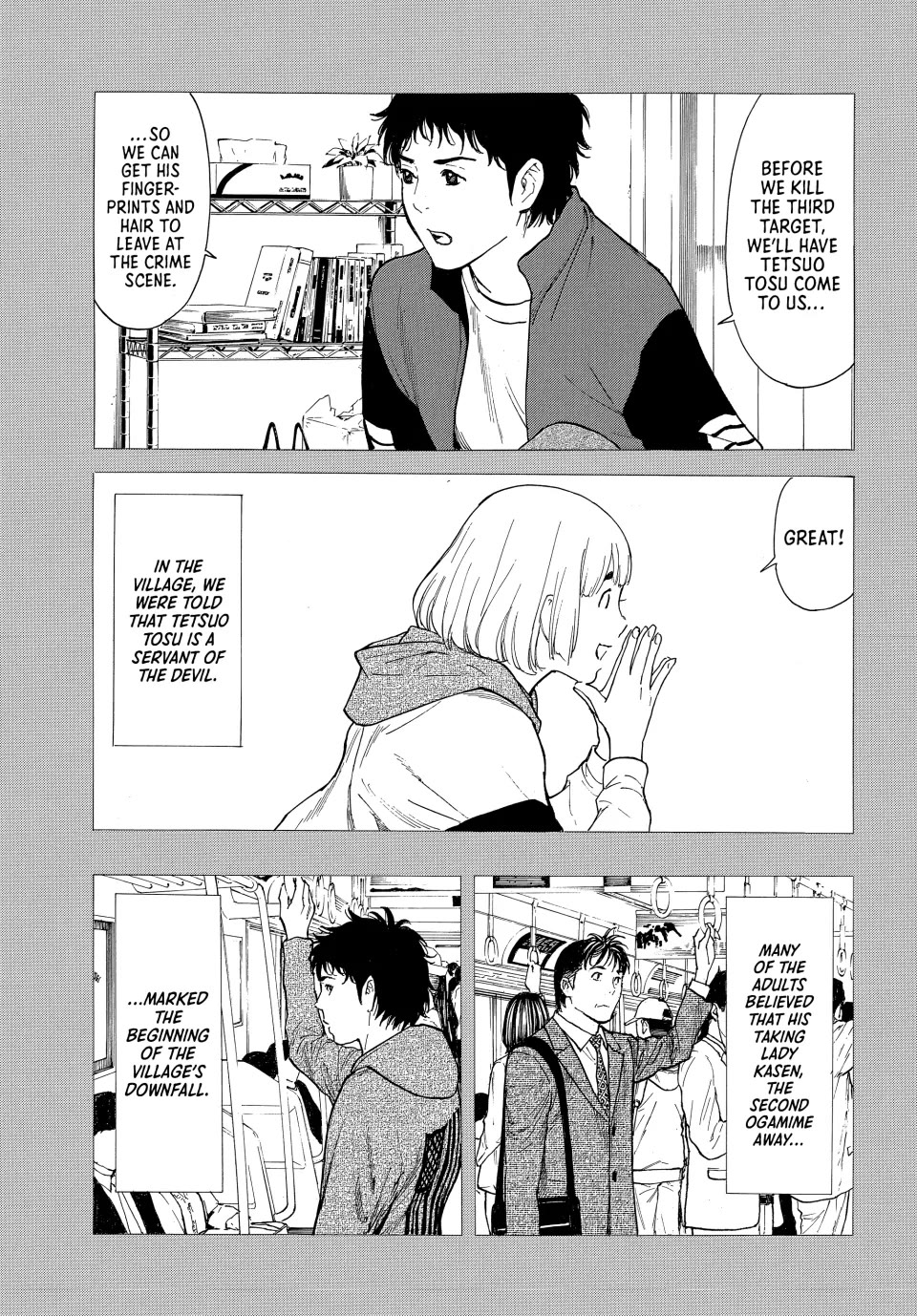 My Home Hero Chapter 206 page 10 - Chapter 206