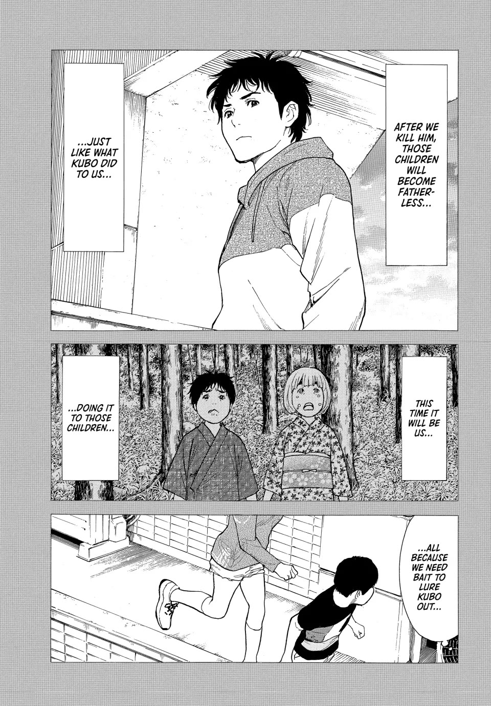 My Home Hero Chapter 206 page 14 - Chapter 206