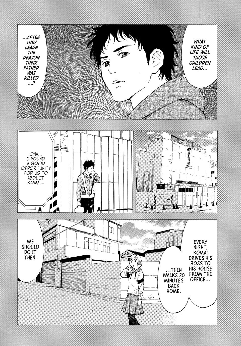 My Home Hero Chapter 206 page 15 - Chapter 206