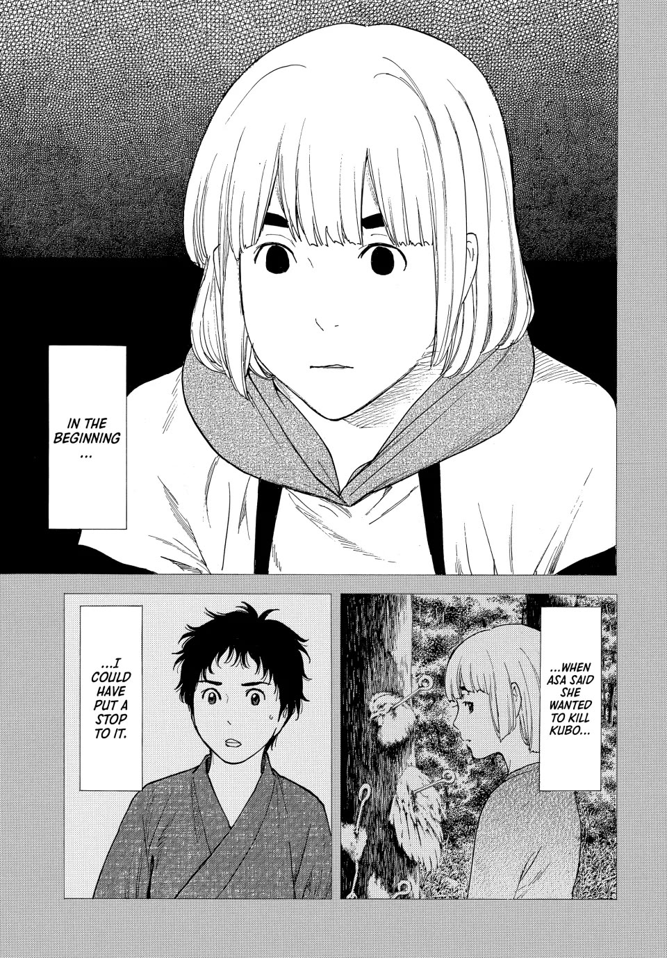 My Home Hero Chapter 206 page 18 - Chapter 206