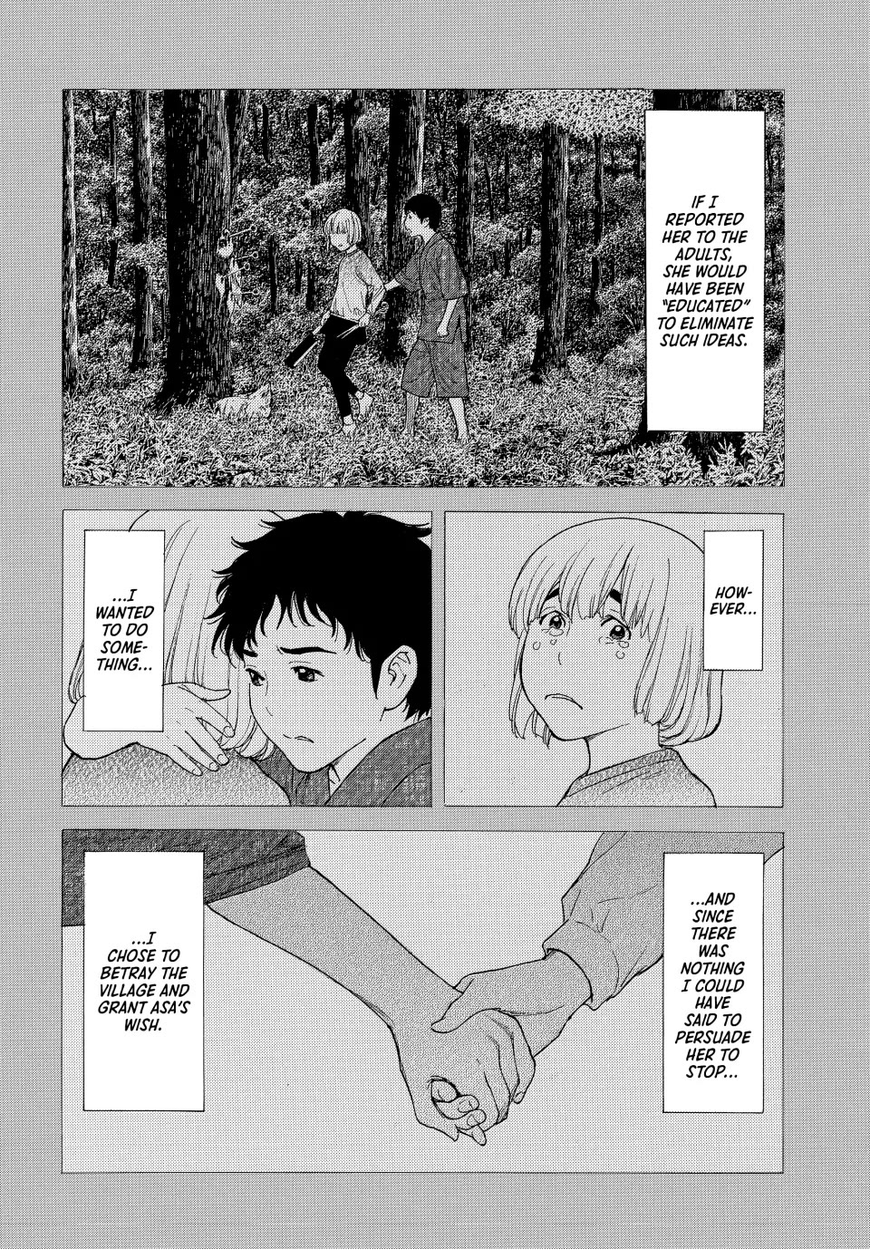 My Home Hero Chapter 206 page 19 - Chapter 206