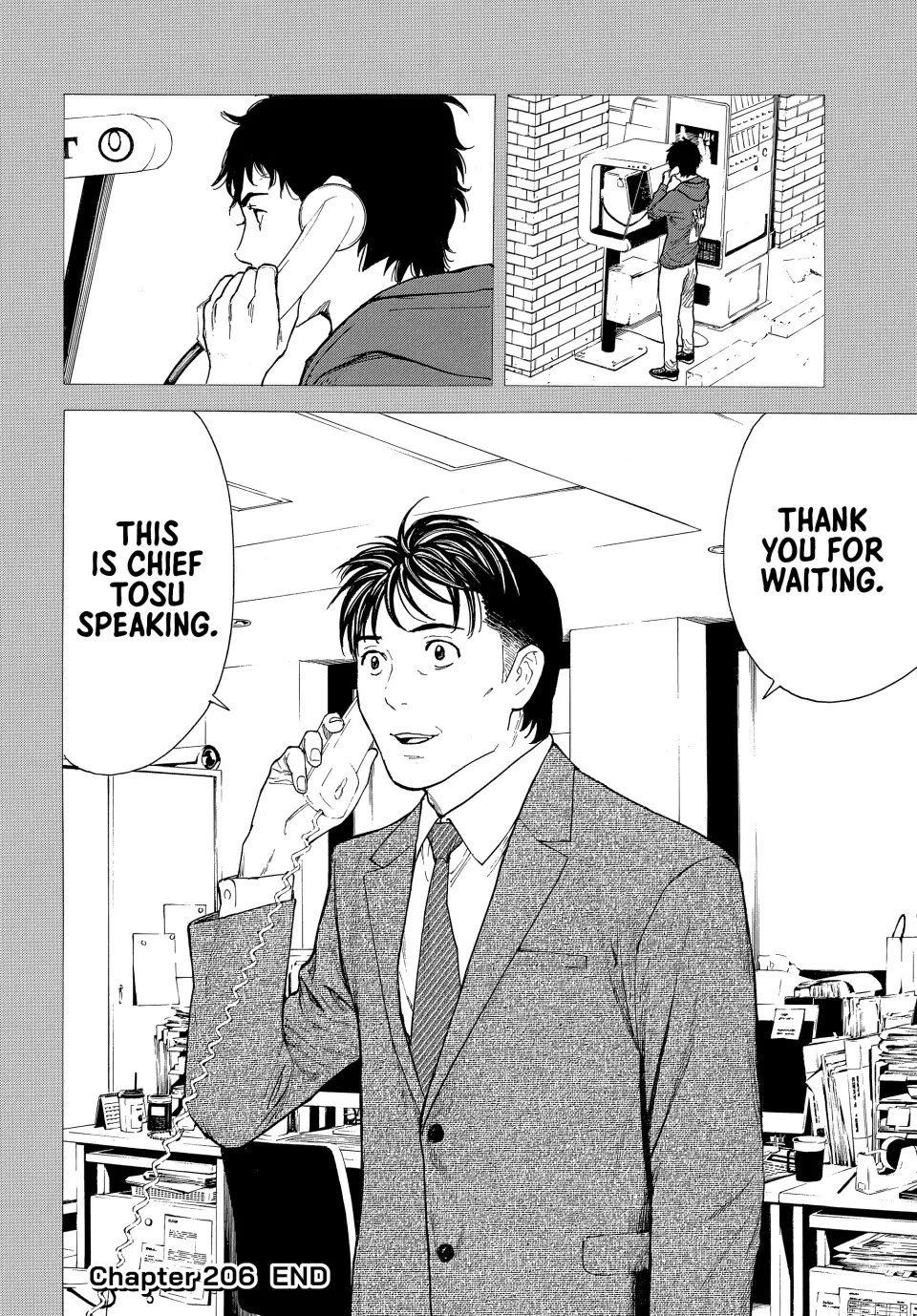 My Home Hero Chapter 206 page 21 - Chapter 206