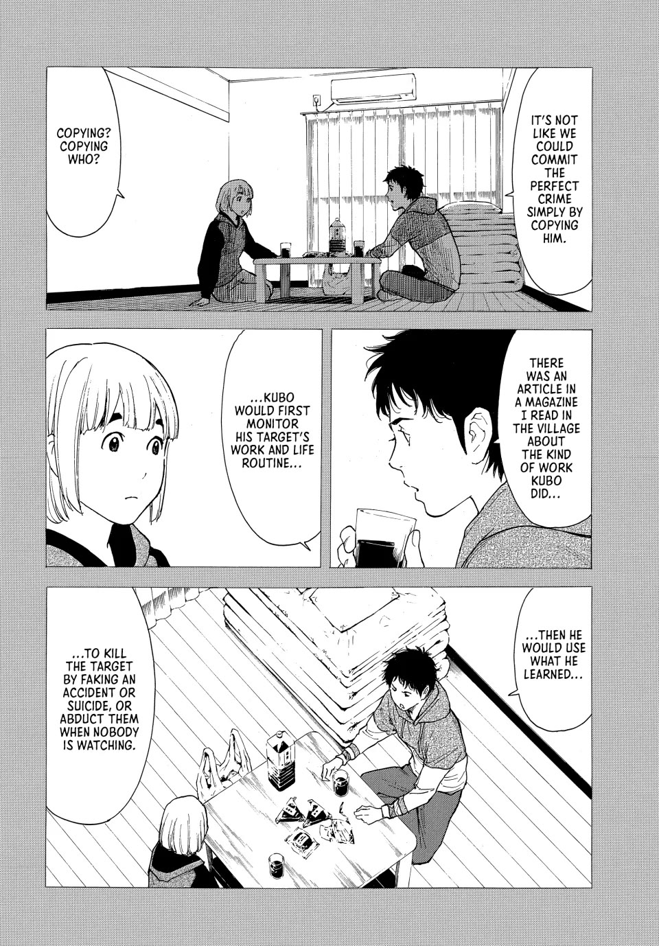 My Home Hero Chapter 206 page 3 - Chapter 206