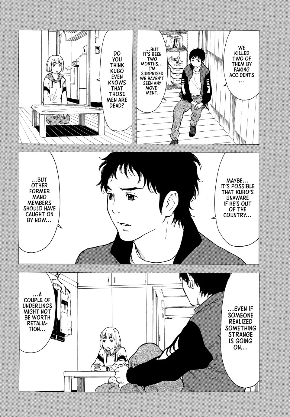 My Home Hero Chapter 206 page 7 - Chapter 206