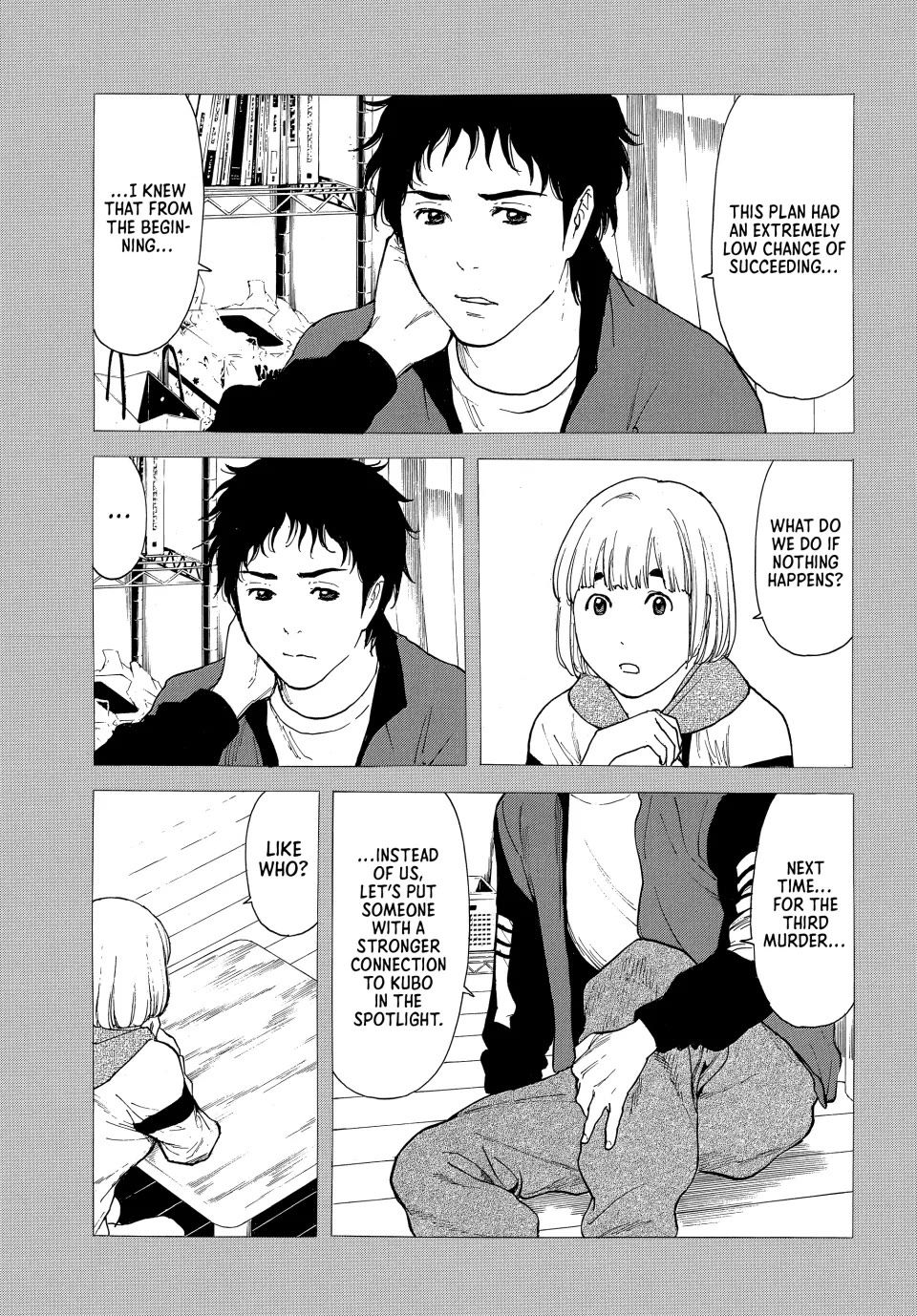 My Home Hero Chapter 206 page 8 - Chapter 206