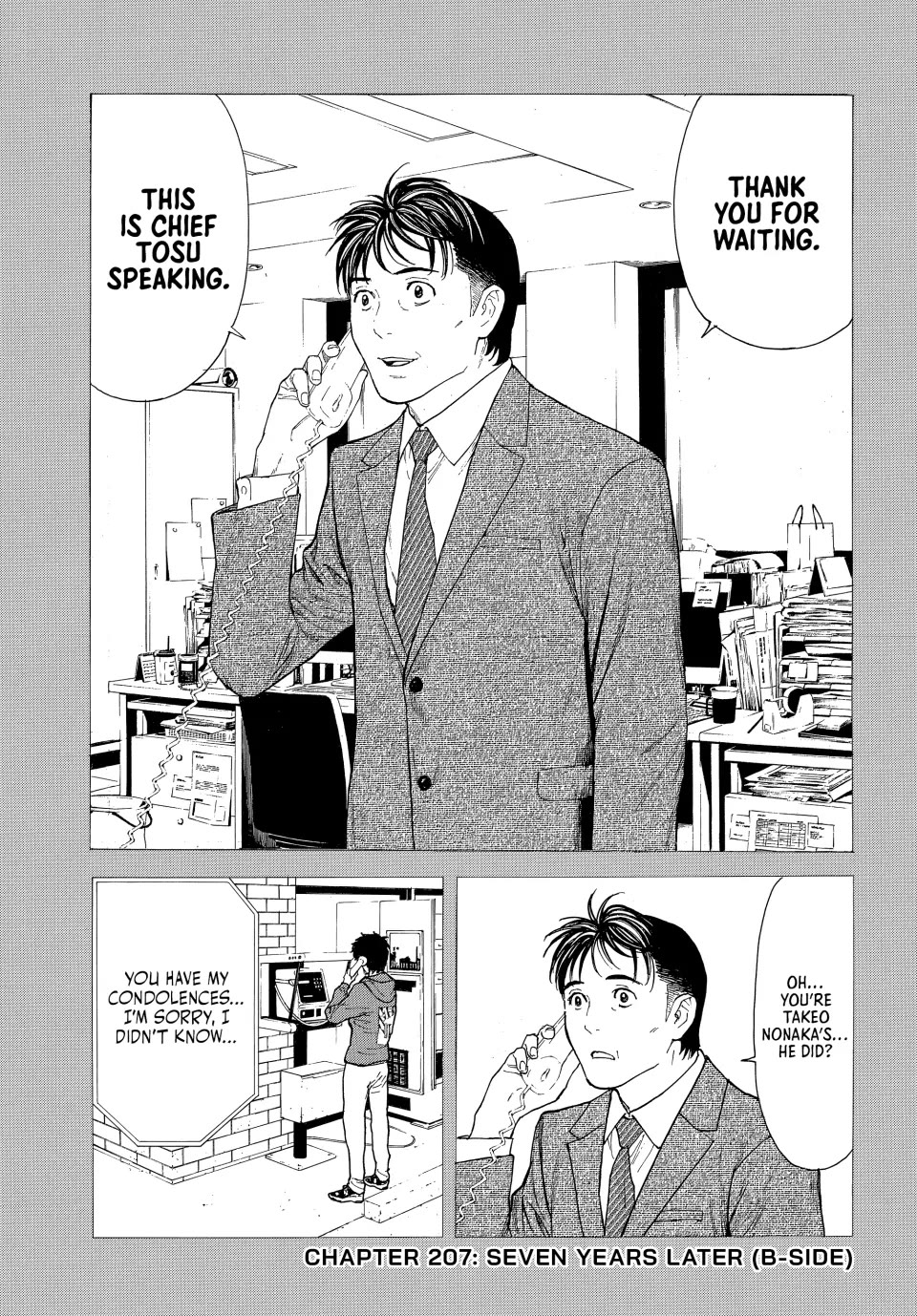 My Home Hero Chapter 207 page 1 - Chapter 207