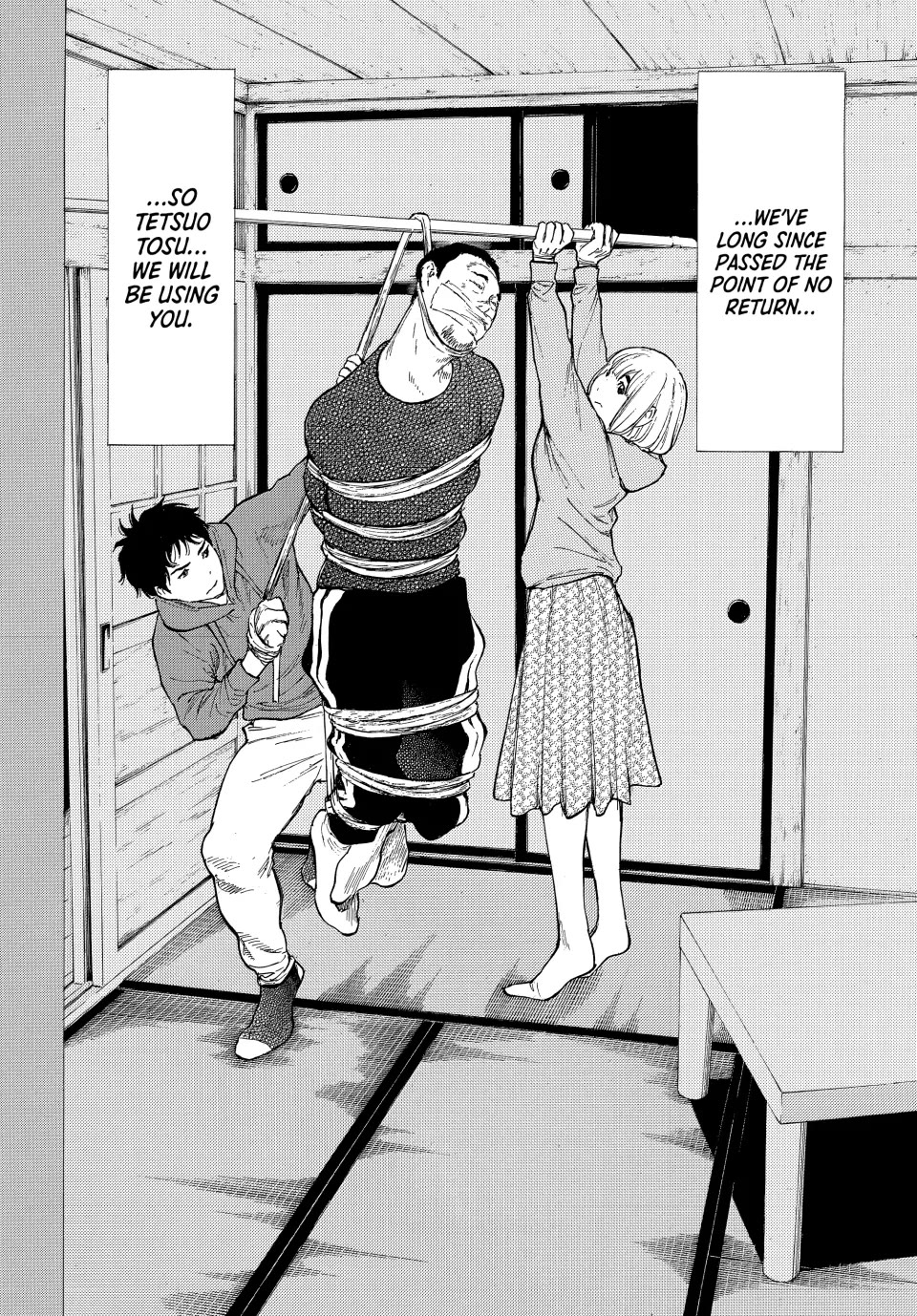 My Home Hero Chapter 207 page 12 - Chapter 207