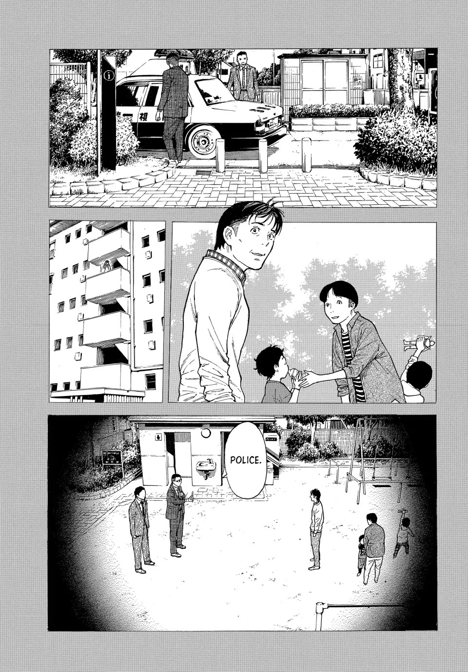 My Home Hero Chapter 207 page 13 - Chapter 207