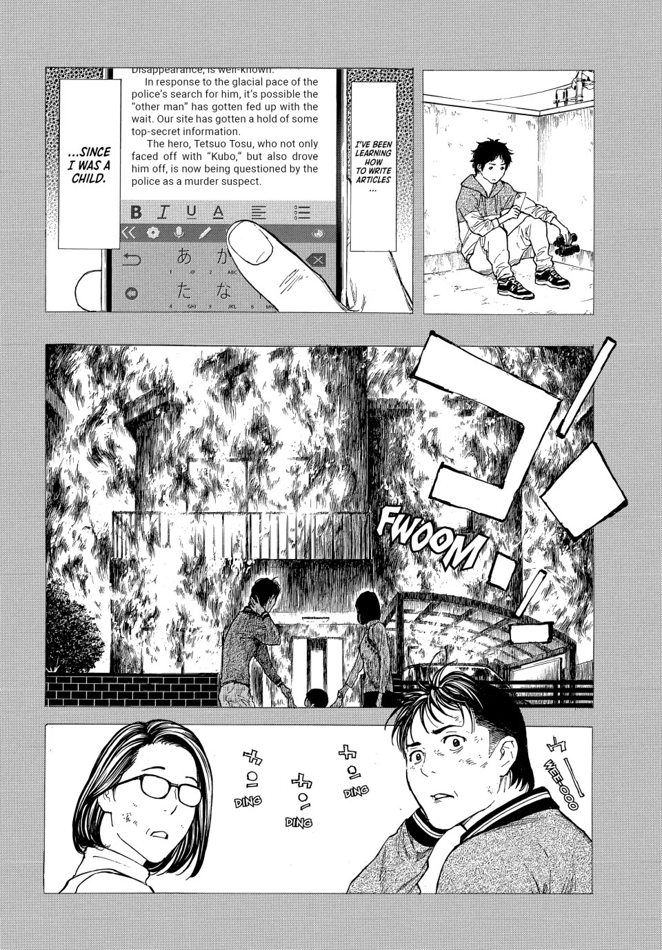 My Home Hero Chapter 207 page 14 - Chapter 207