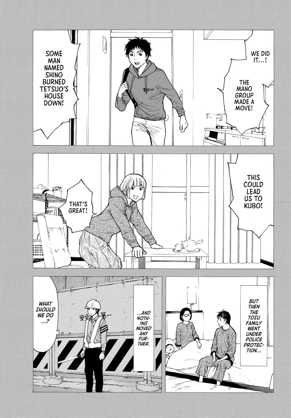 My Home Hero Chapter 207 page 15 - Chapter 207