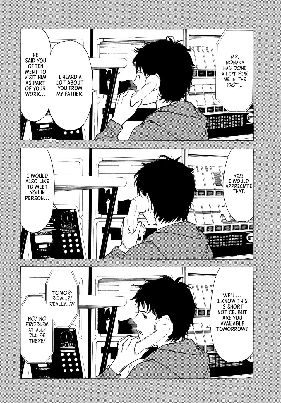 My Home Hero Chapter 207 page 2 - Chapter 207