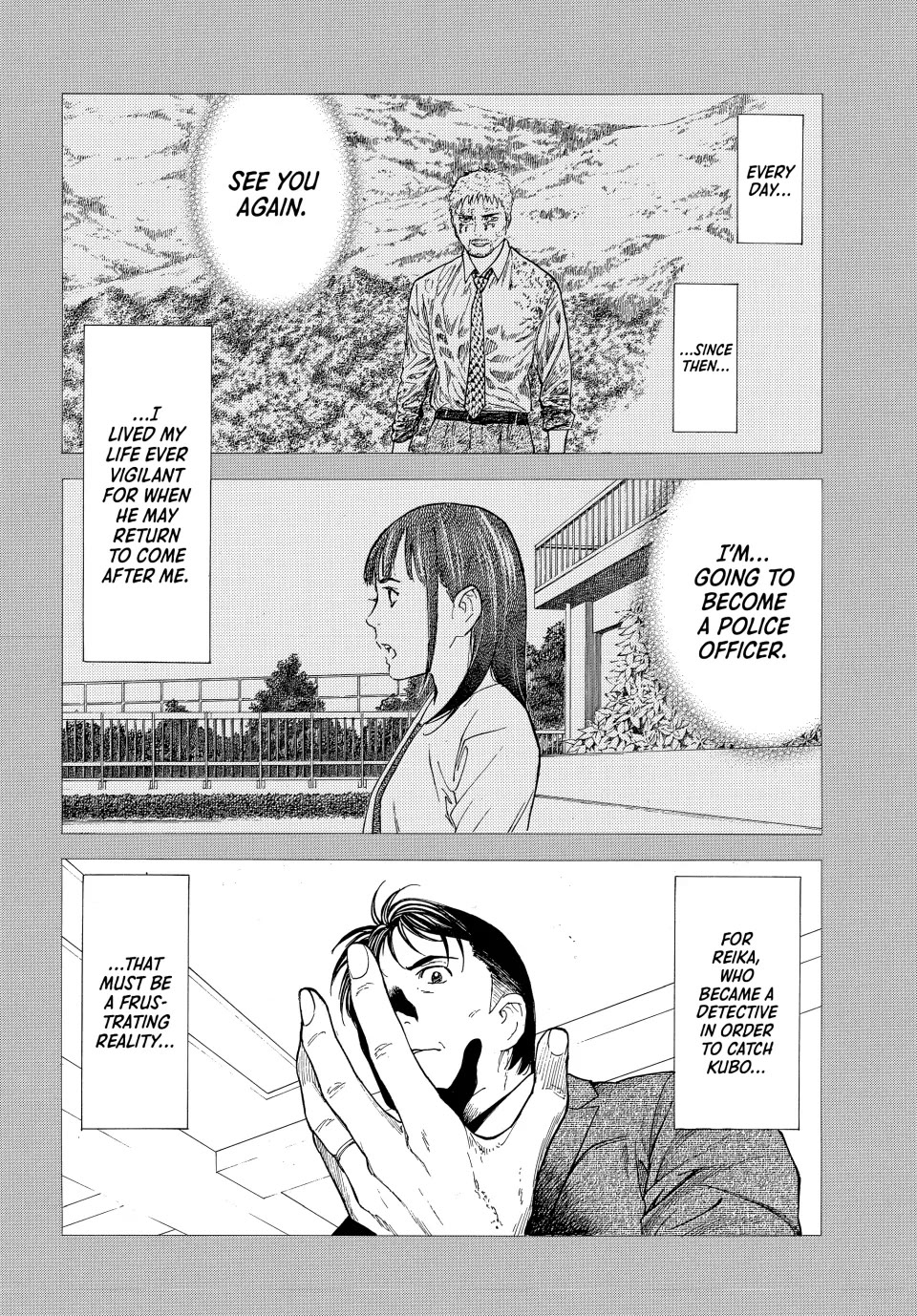 My Home Hero Chapter 207 page 4 - Chapter 207