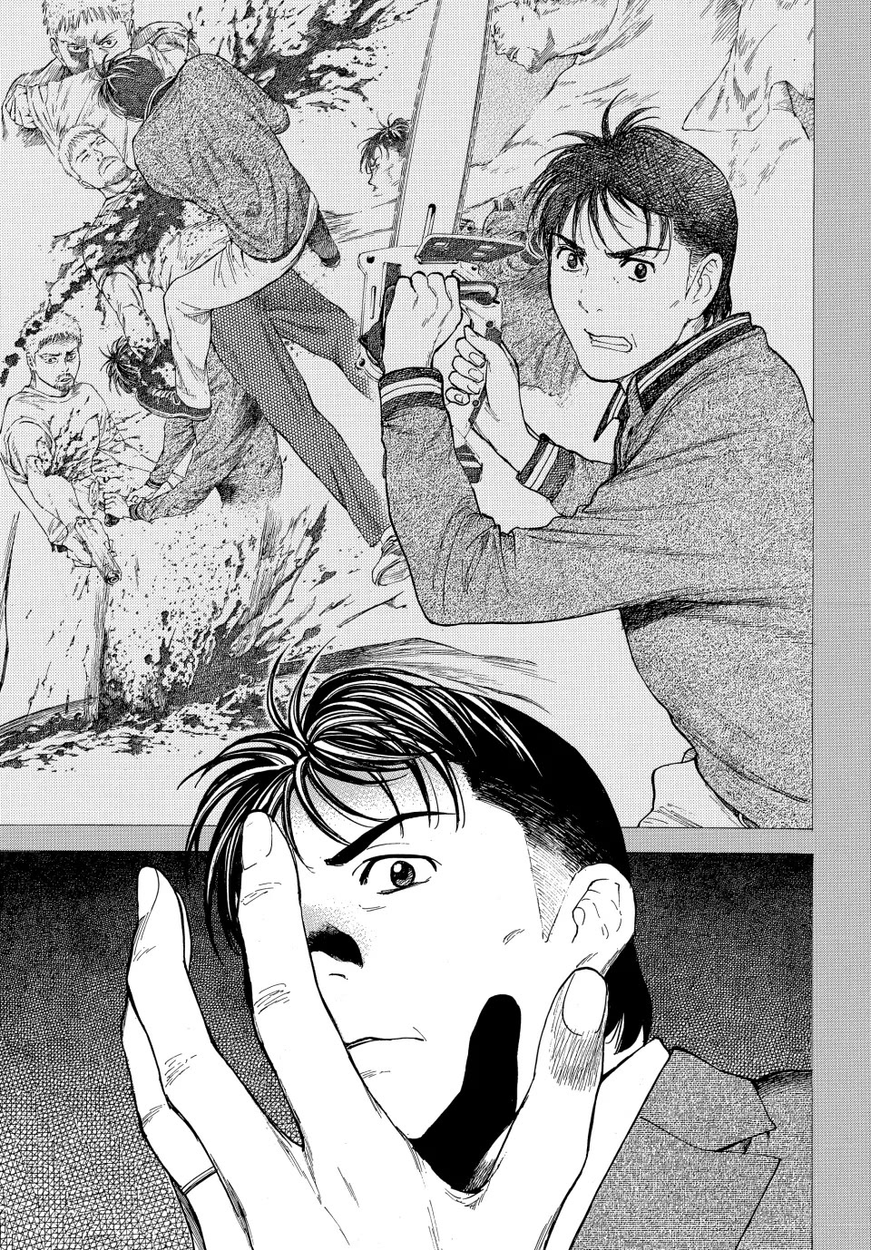 My Home Hero Chapter 207 page 5 - Chapter 207