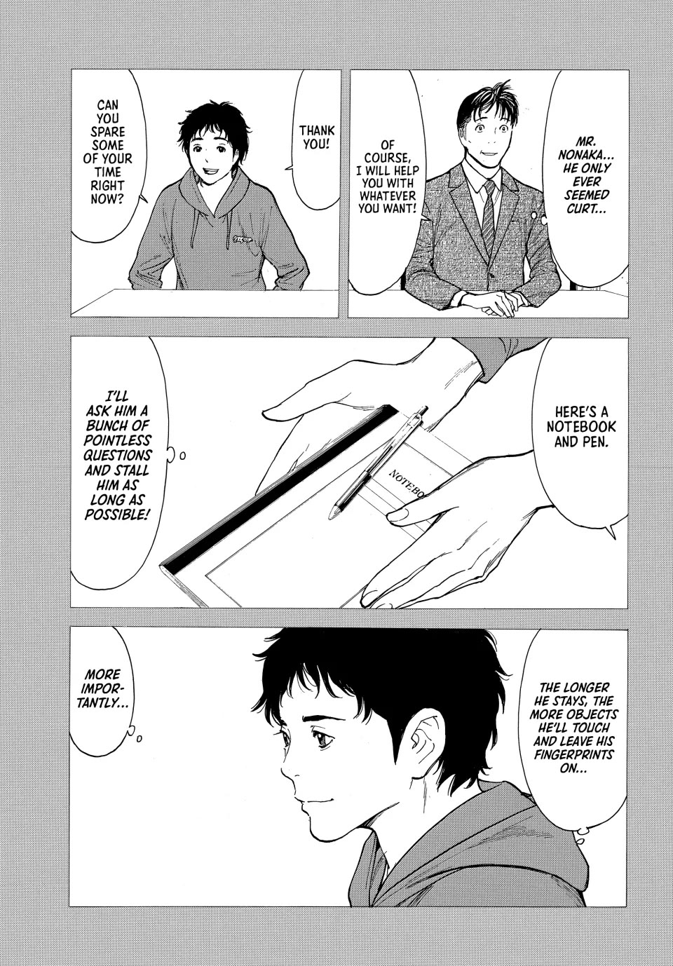 My Home Hero Chapter 207 page 7 - Chapter 207