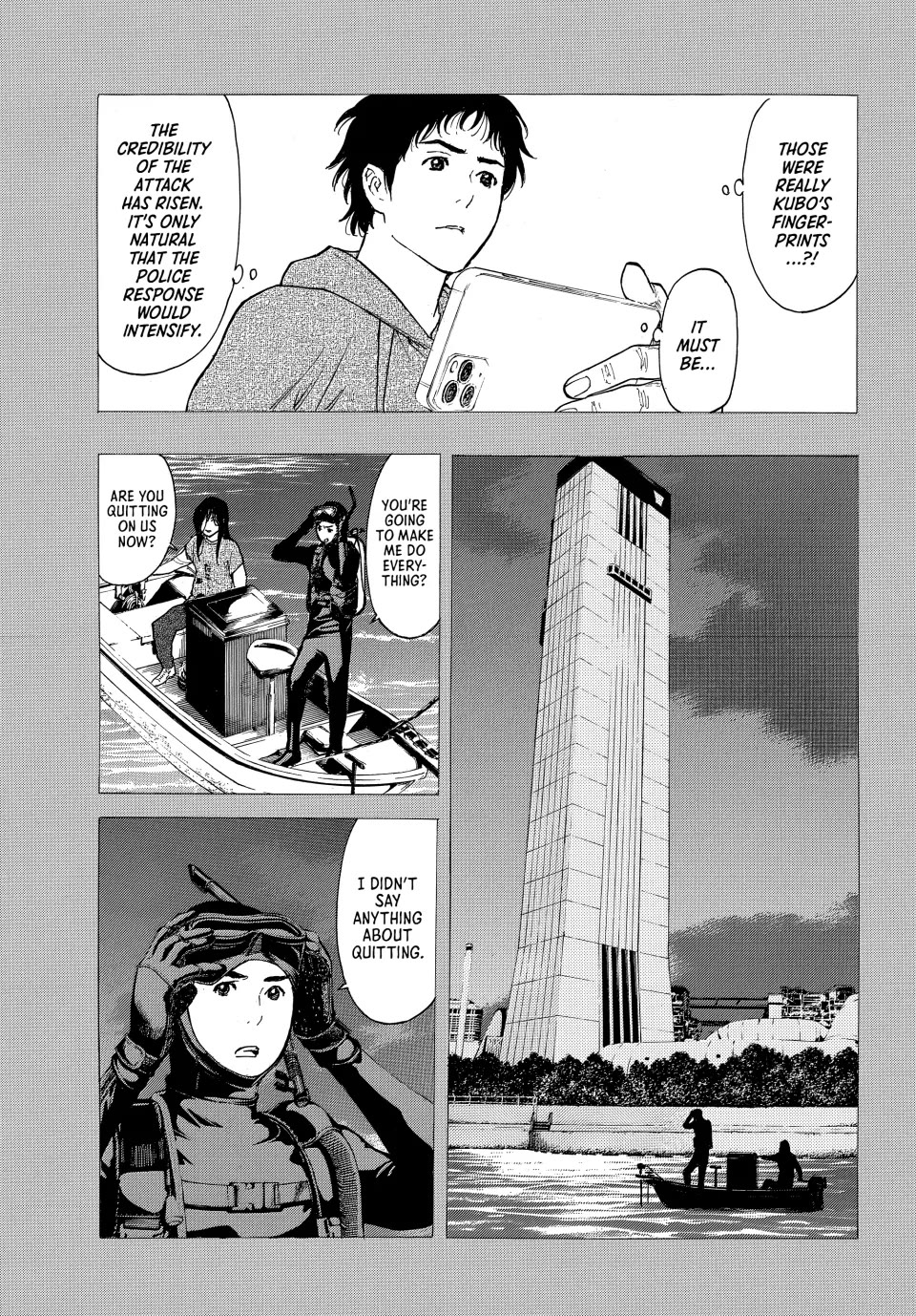 My Home Hero Chapter 208 page 11 - Chapter 208
