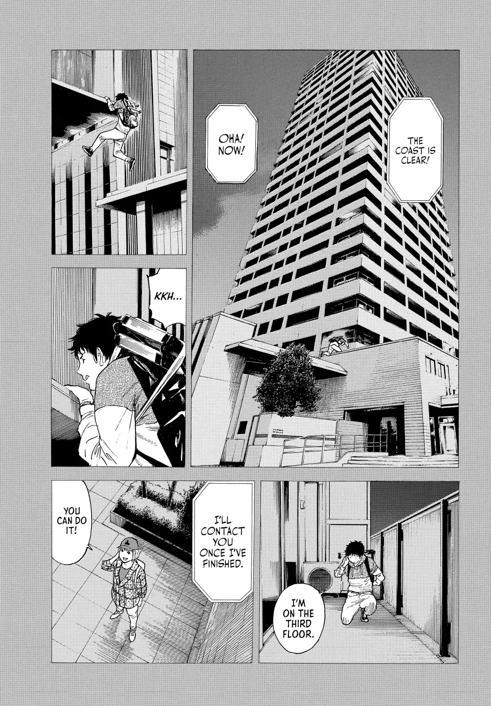 My Home Hero Chapter 208 page 13 - Chapter 208