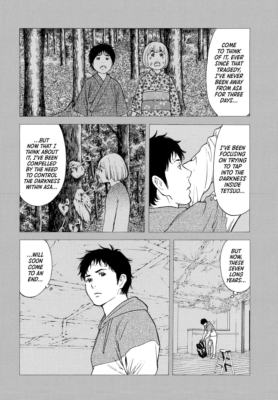My Home Hero Chapter 208 page 16 - Chapter 208