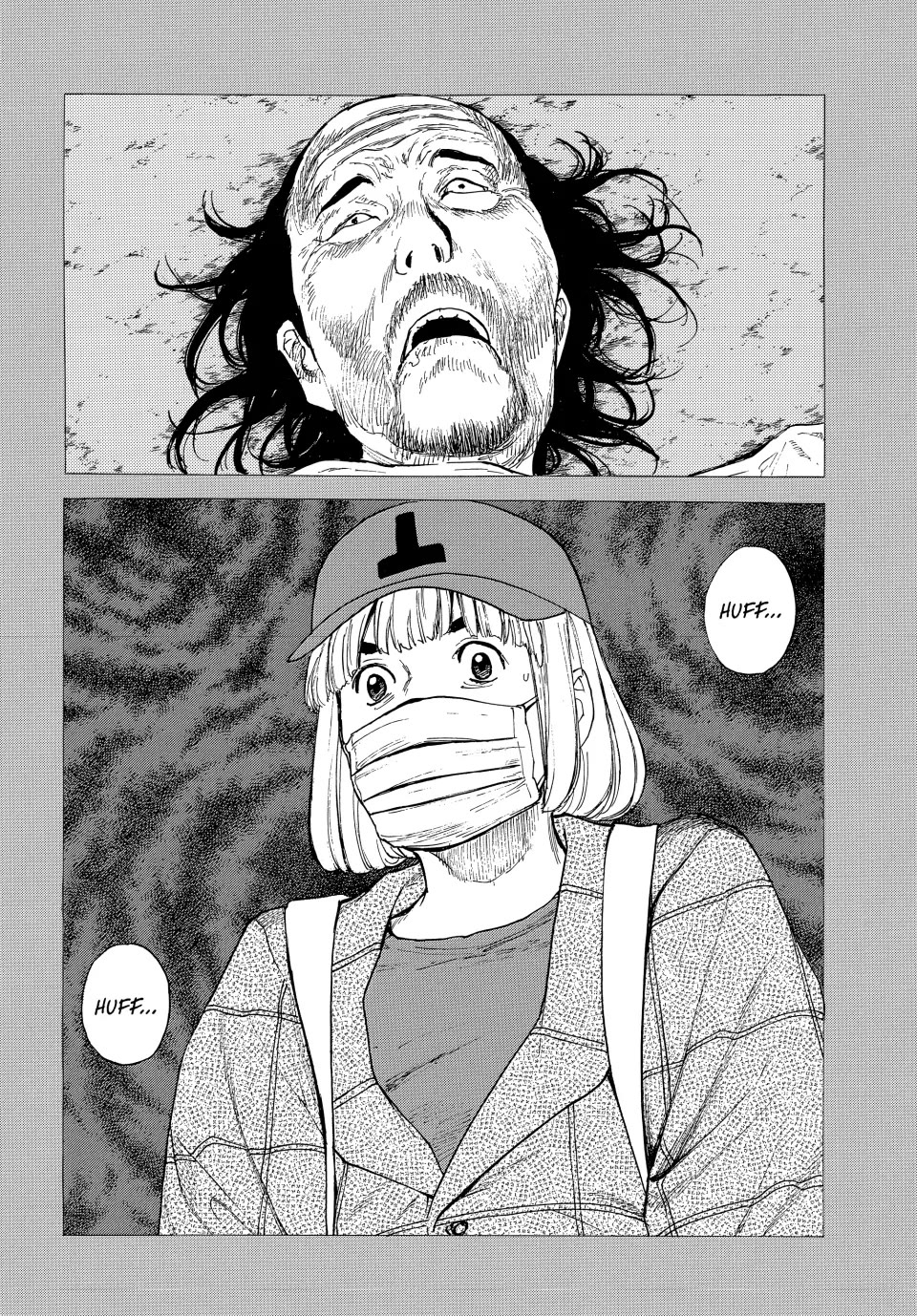 My Home Hero Chapter 208 page 18 - Chapter 208