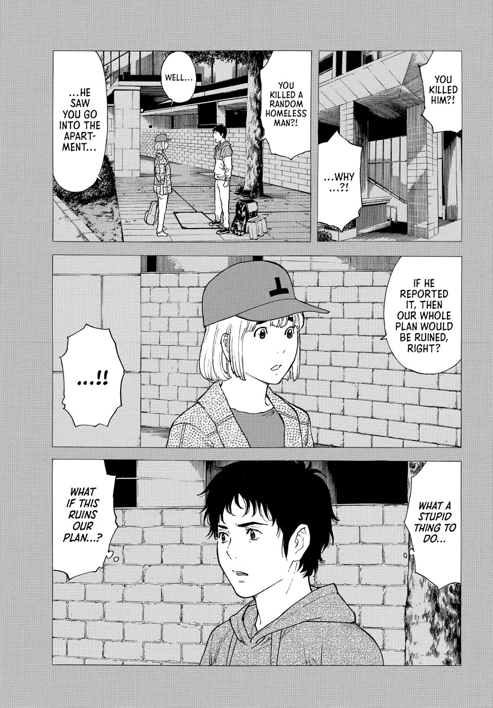 My Home Hero Chapter 208 page 19 - Chapter 208