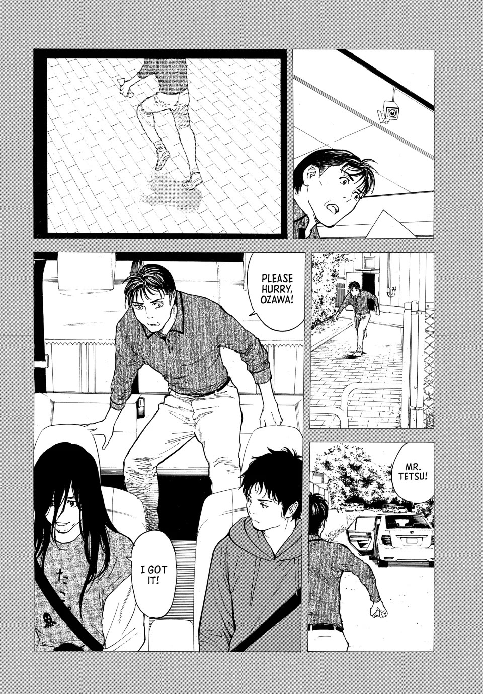 My Home Hero Chapter 208 page 2 - Chapter 208