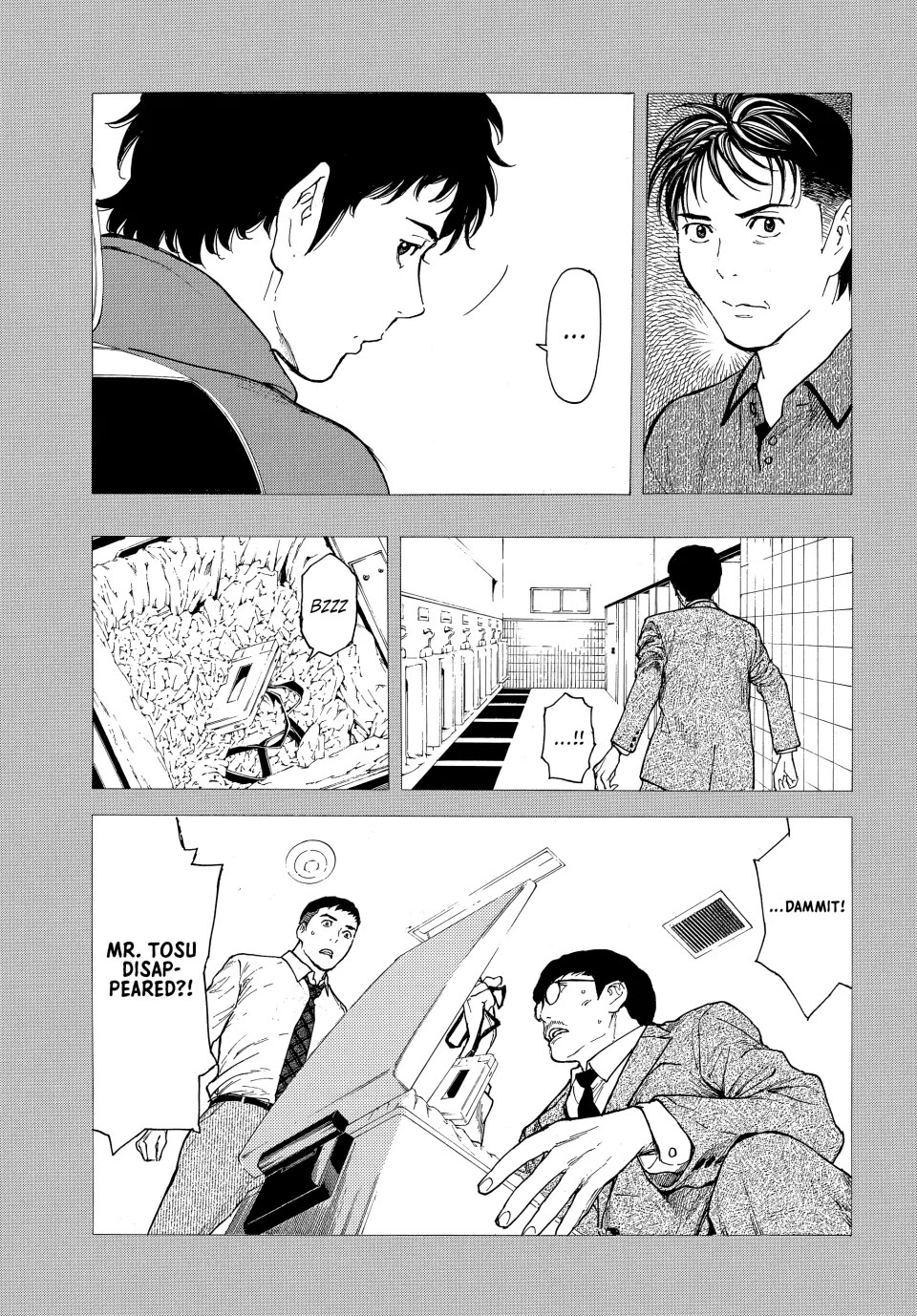 My Home Hero Chapter 208 page 3 - Chapter 208