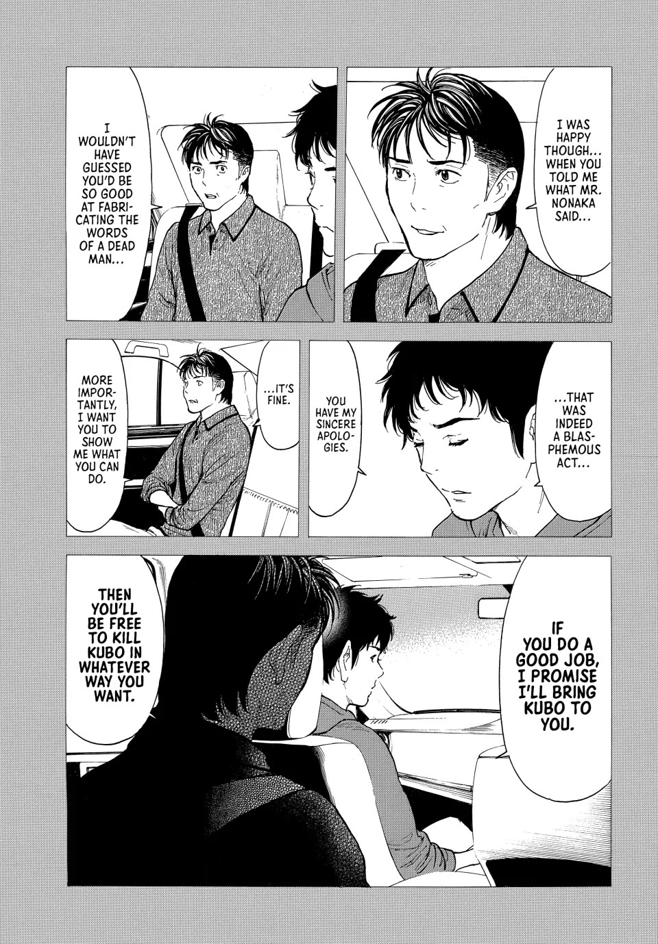My Home Hero Chapter 208 page 5 - Chapter 208