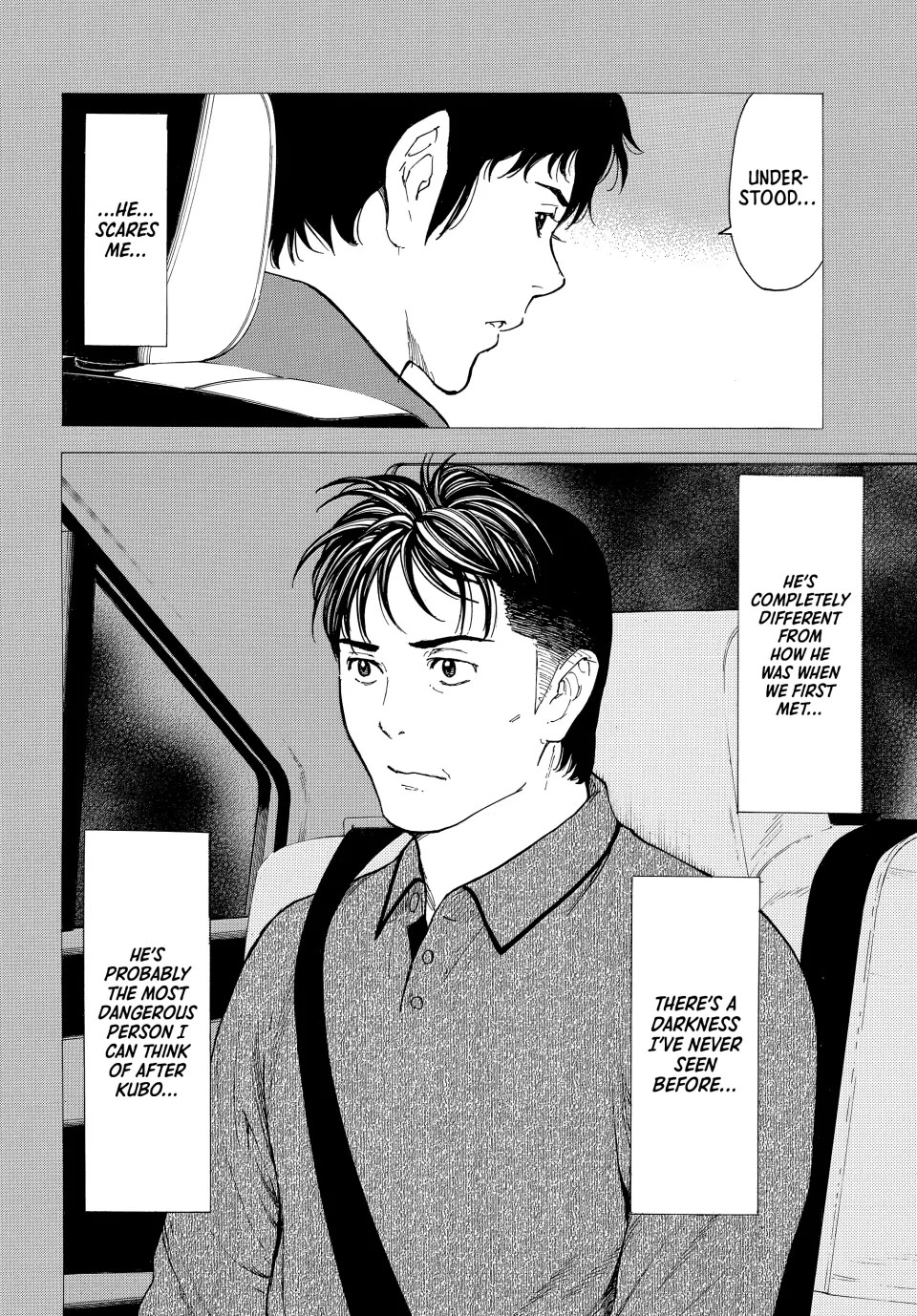 My Home Hero Chapter 208 page 6 - Chapter 208