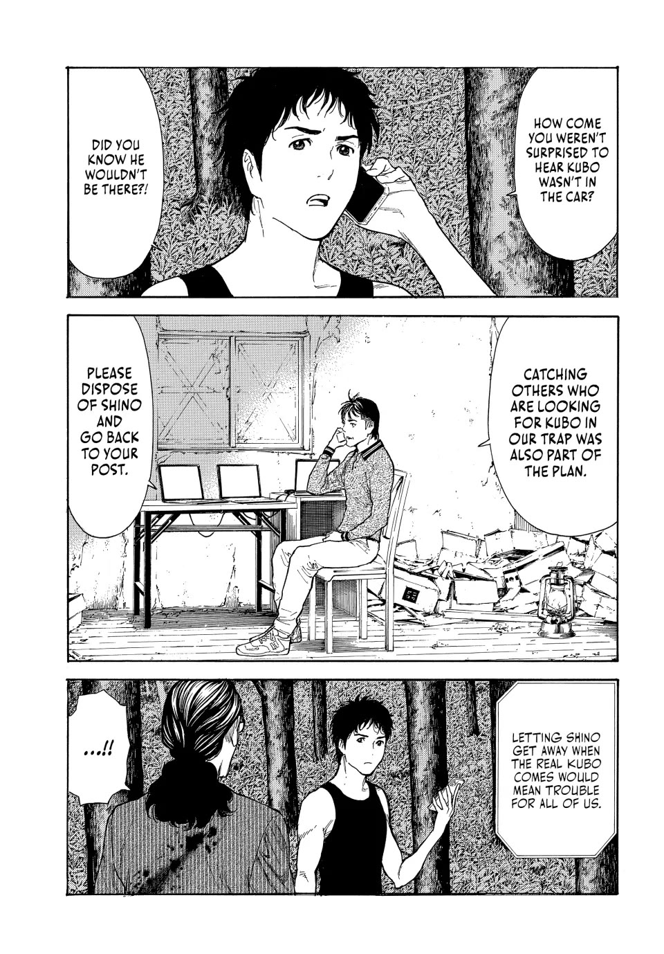 My Home Hero Chapter 209 page 11 - Chapter 209