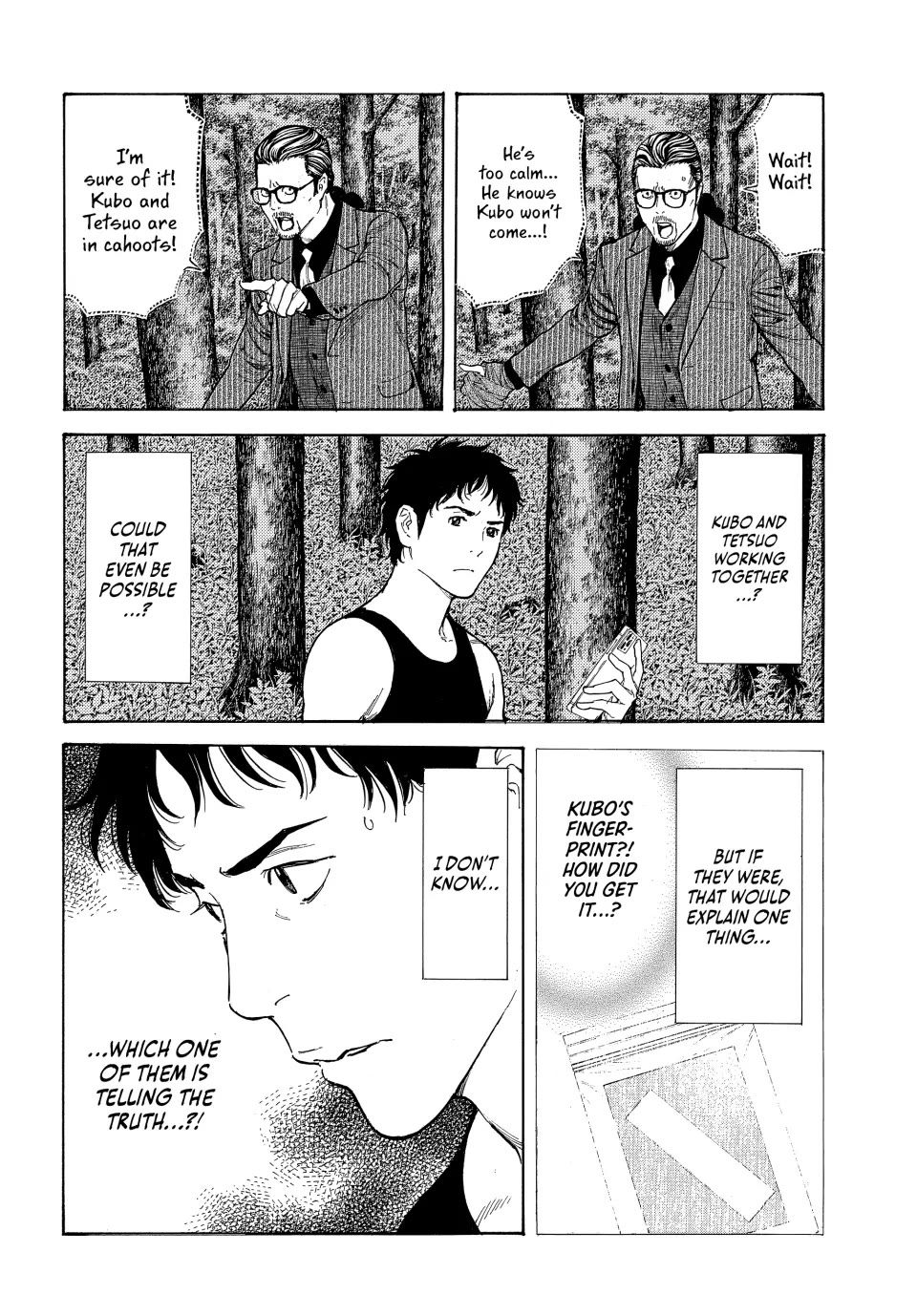 My Home Hero Chapter 209 page 12 - Chapter 209