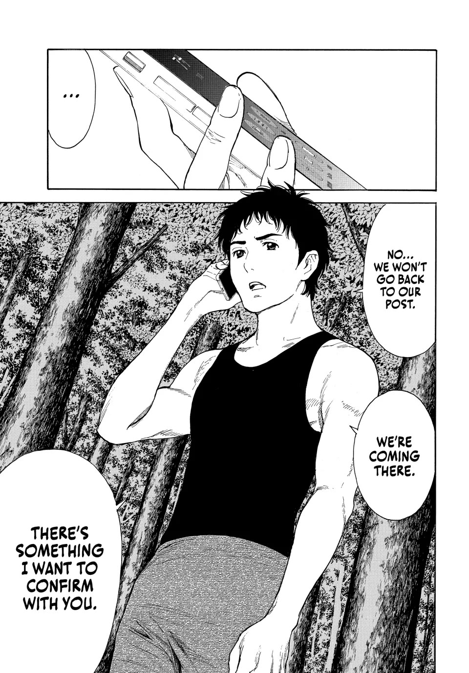 My Home Hero Chapter 209 page 13 - Chapter 209