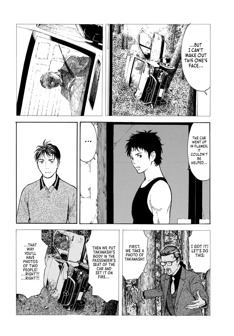 My Home Hero Chapter 209 page 16 - Chapter 209