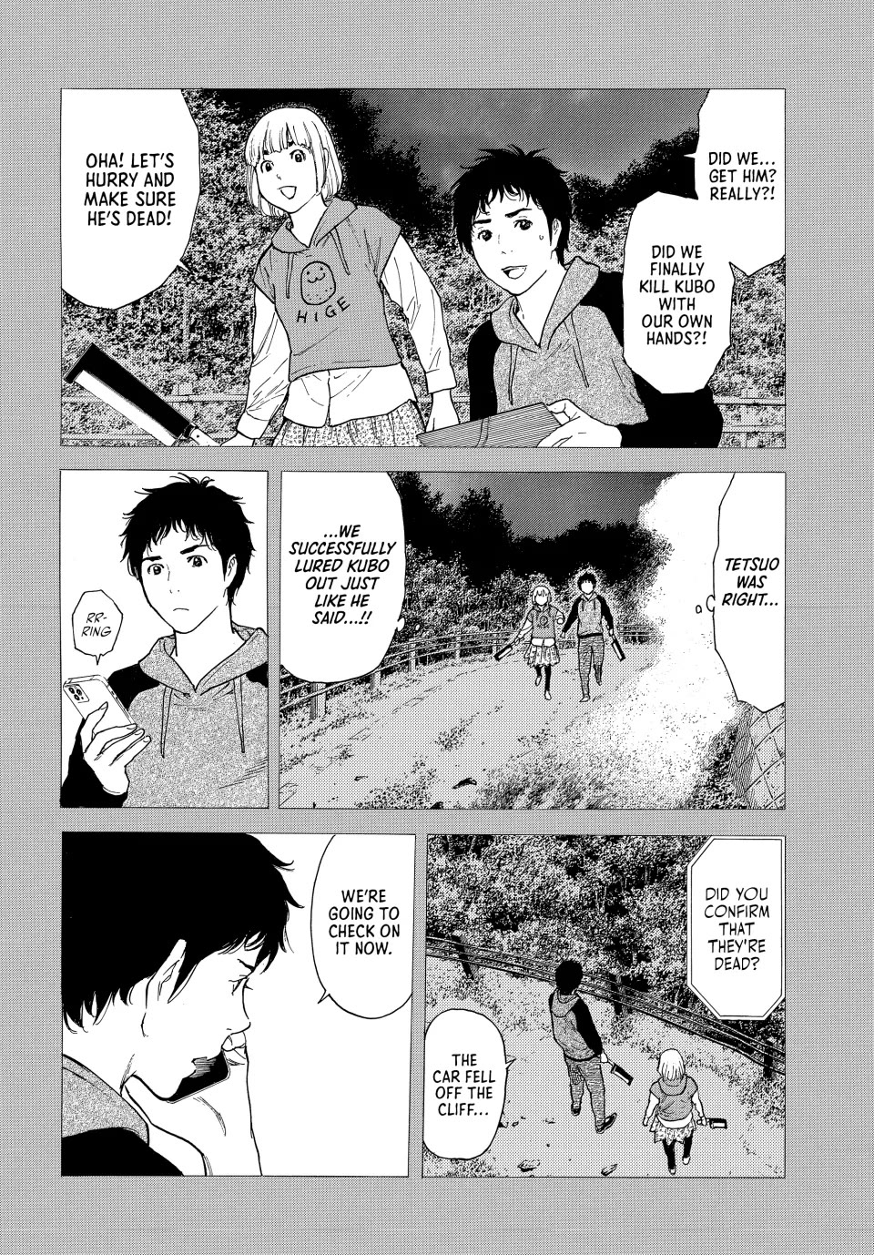 My Home Hero Chapter 209 page 2 - Chapter 209