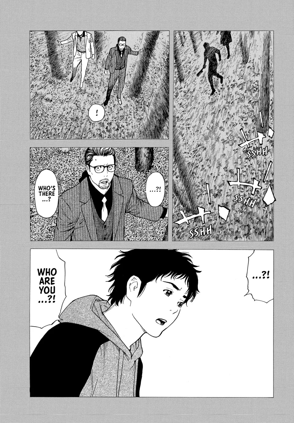 My Home Hero Chapter 209 page 3 - Chapter 209