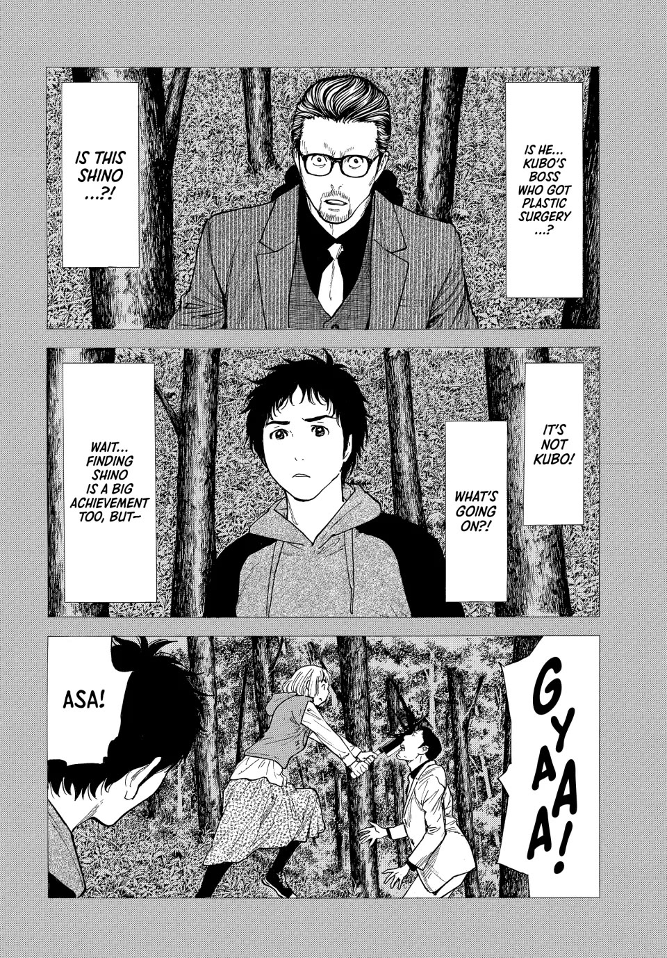 My Home Hero Chapter 209 page 4 - Chapter 209