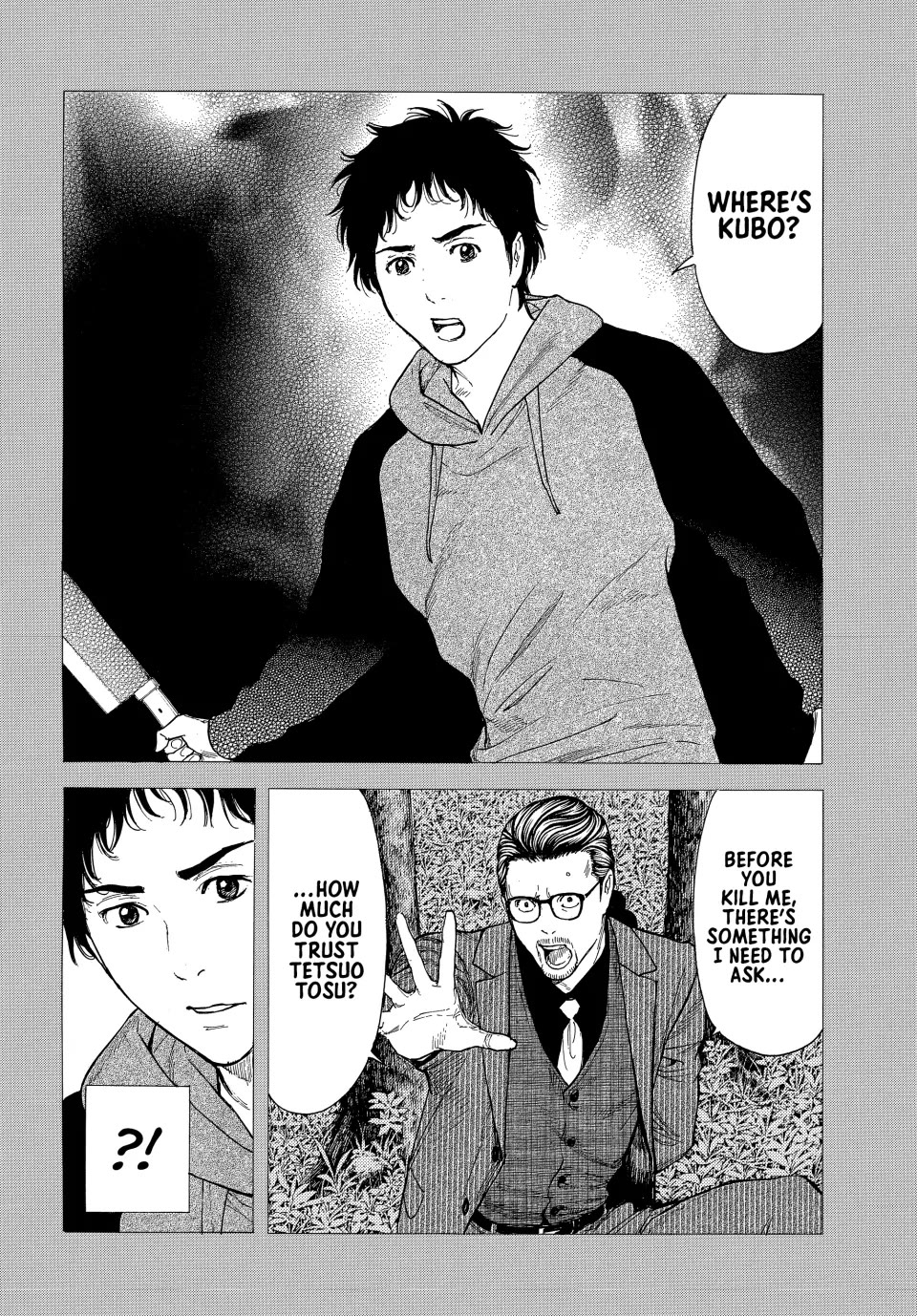 My Home Hero Chapter 209 page 6 - Chapter 209