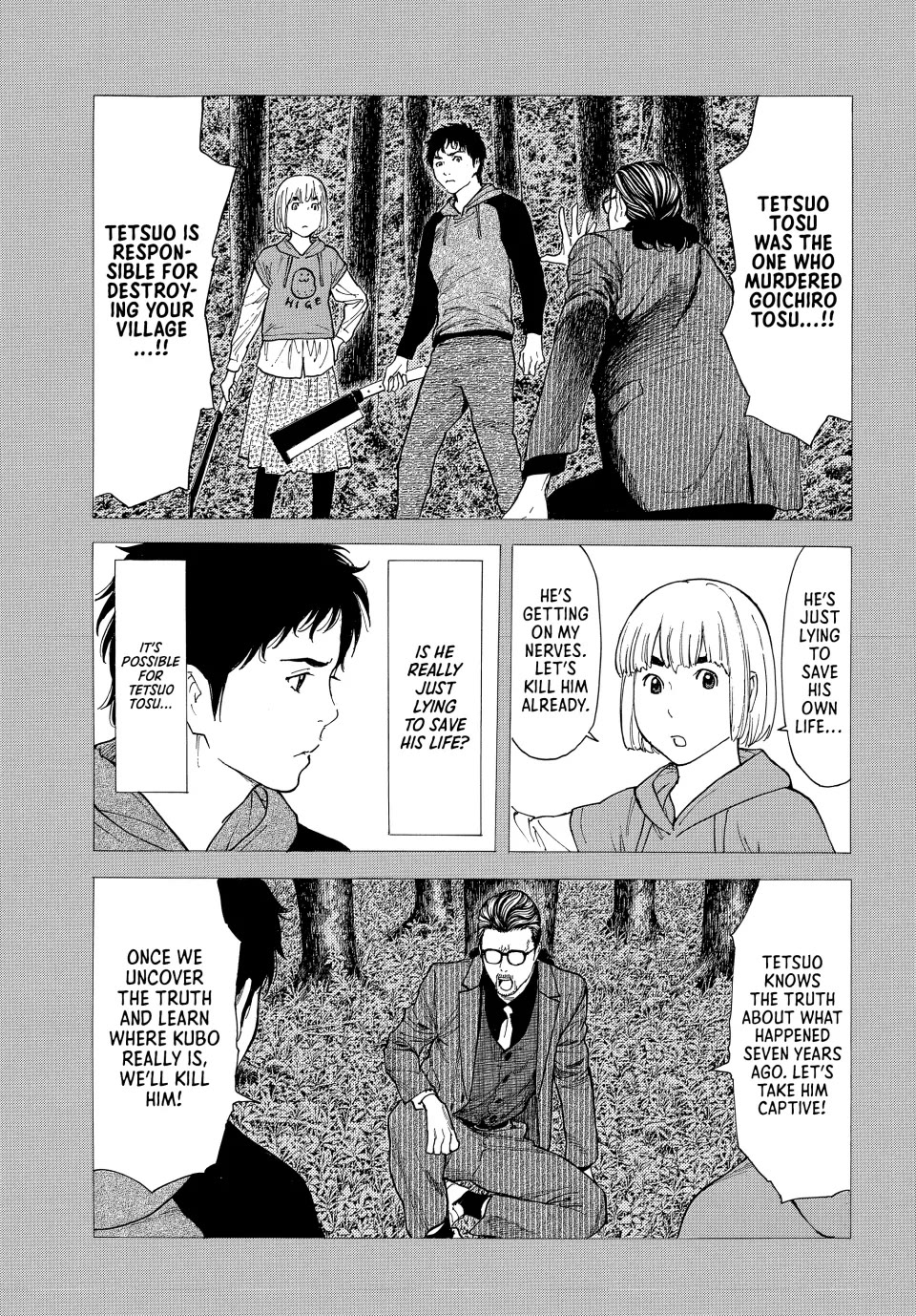 My Home Hero Chapter 209 page 7 - Chapter 209