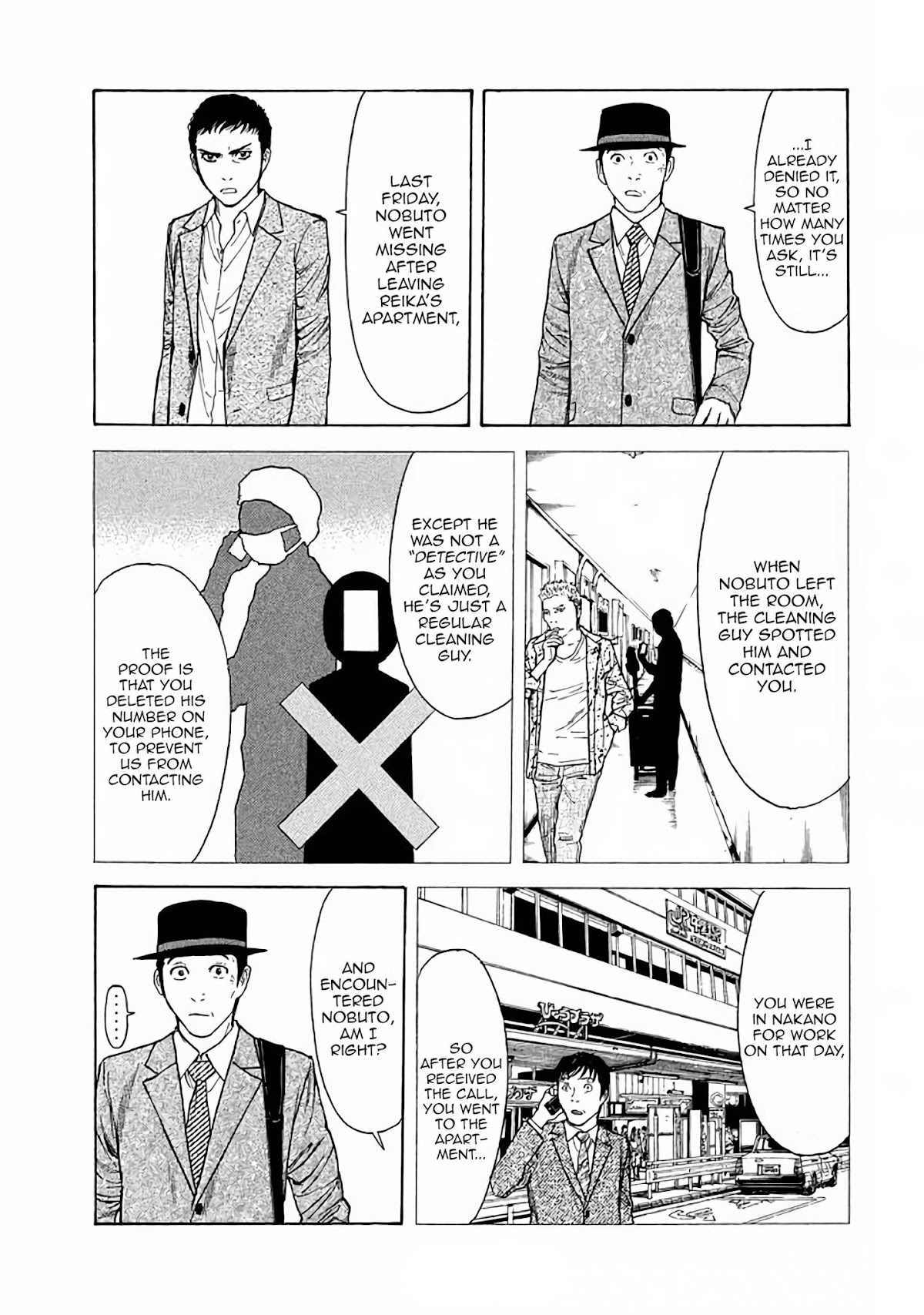 My Home Hero Chapter 21 page 15 - Chapter 21: Turning Tide