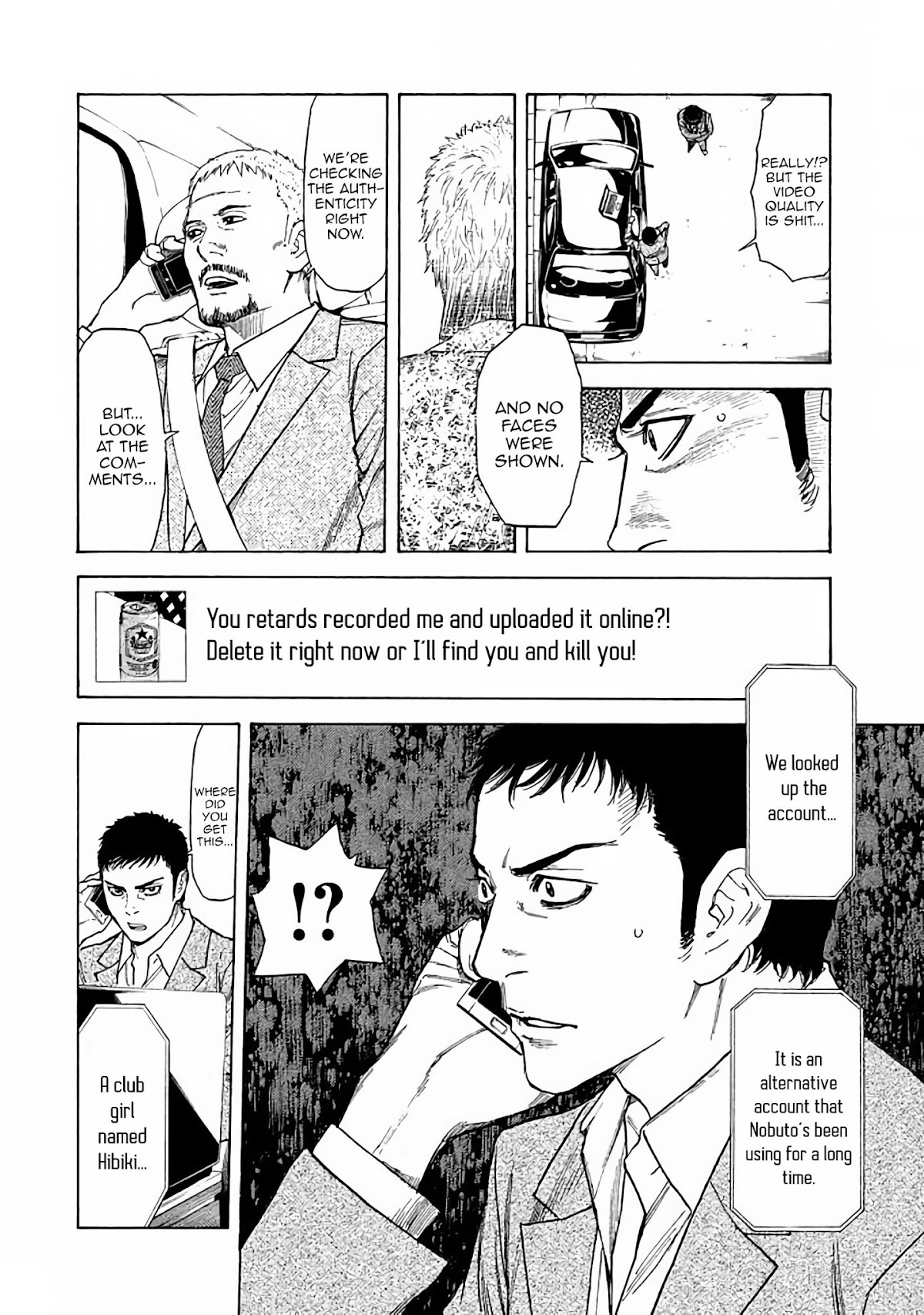 My Home Hero Chapter 21 page 18 - Chapter 21: Turning Tide