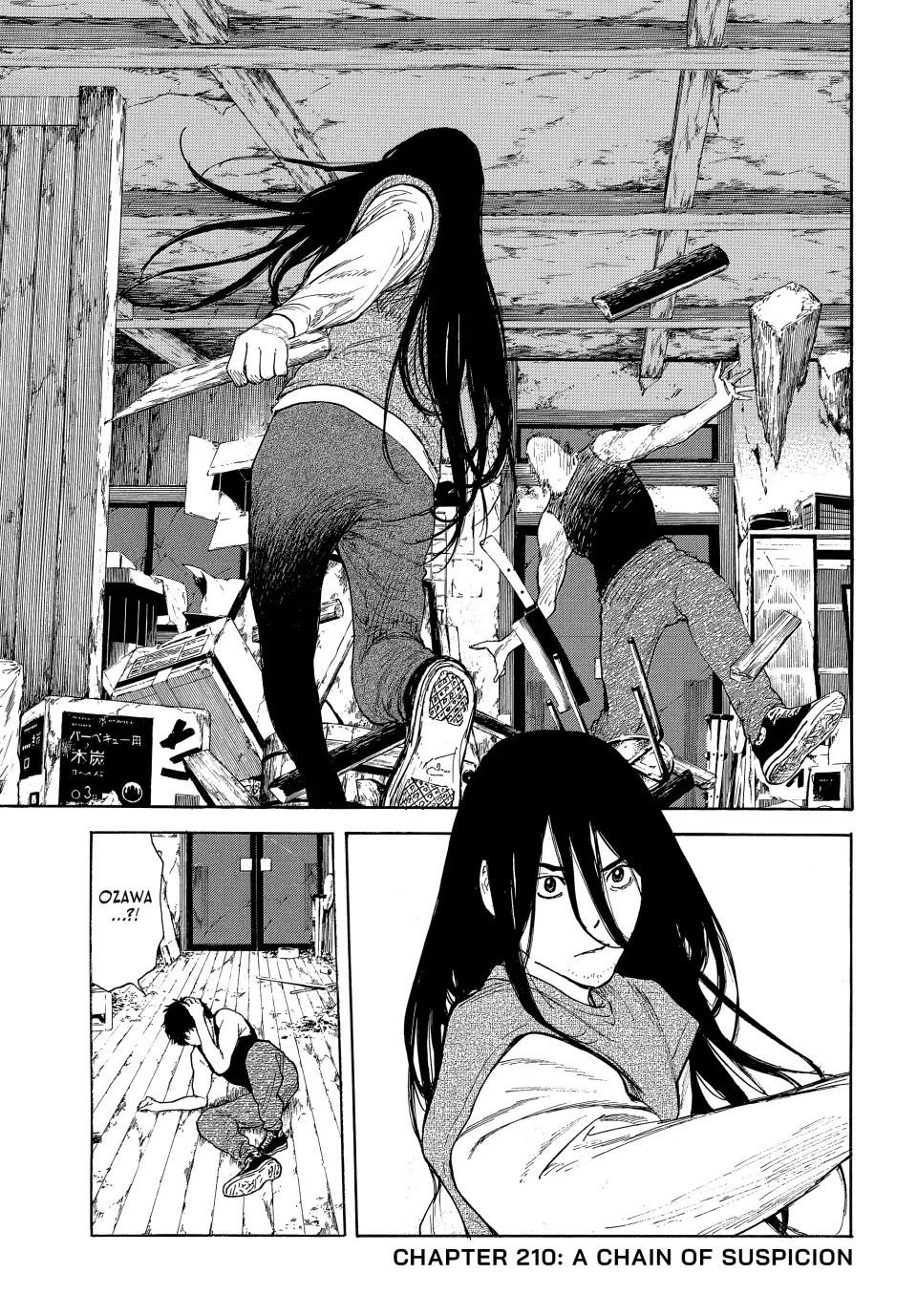 My Home Hero Chapter 210 page 1 - Chapter 210