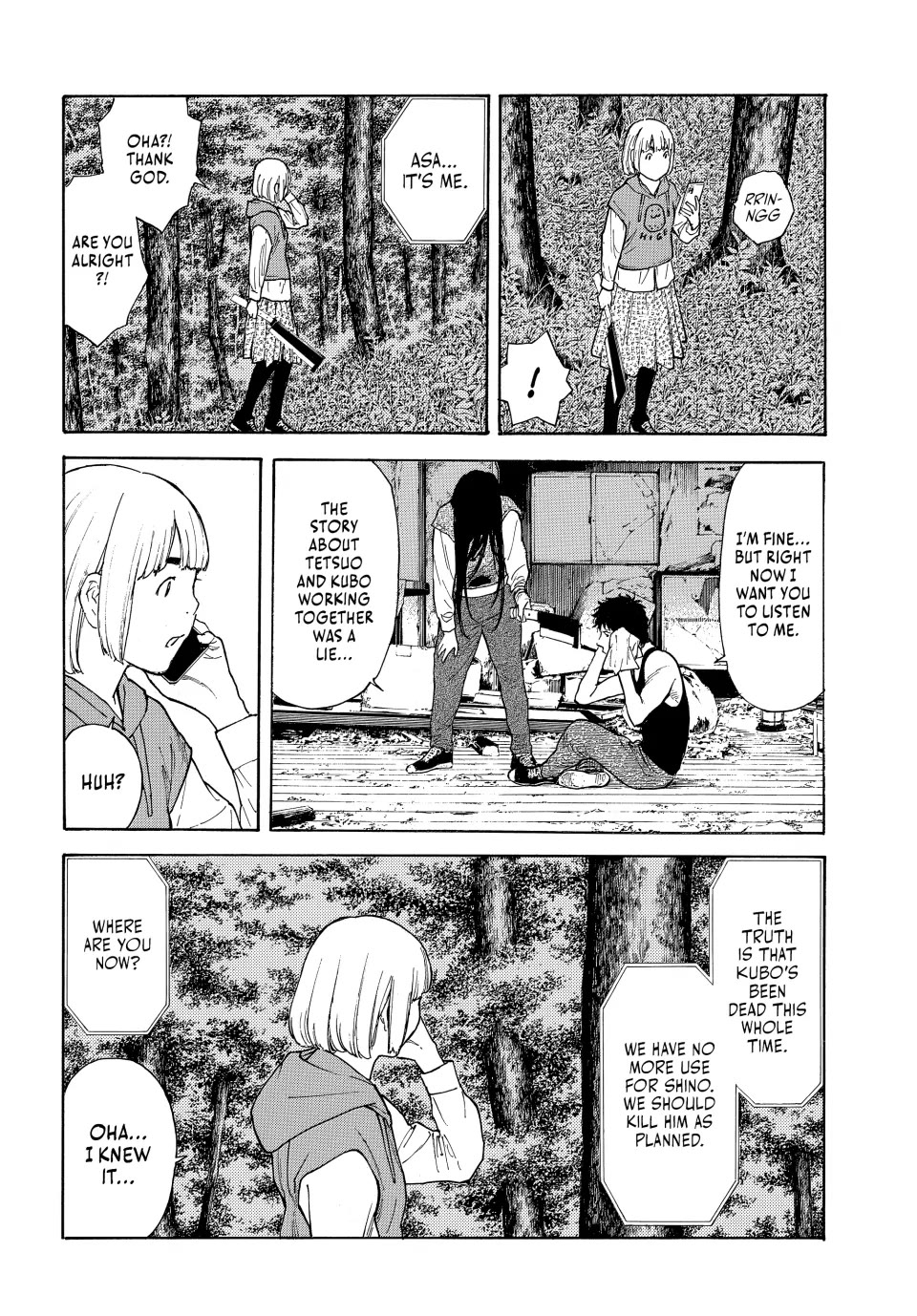 My Home Hero Chapter 210 page 12 - Chapter 210