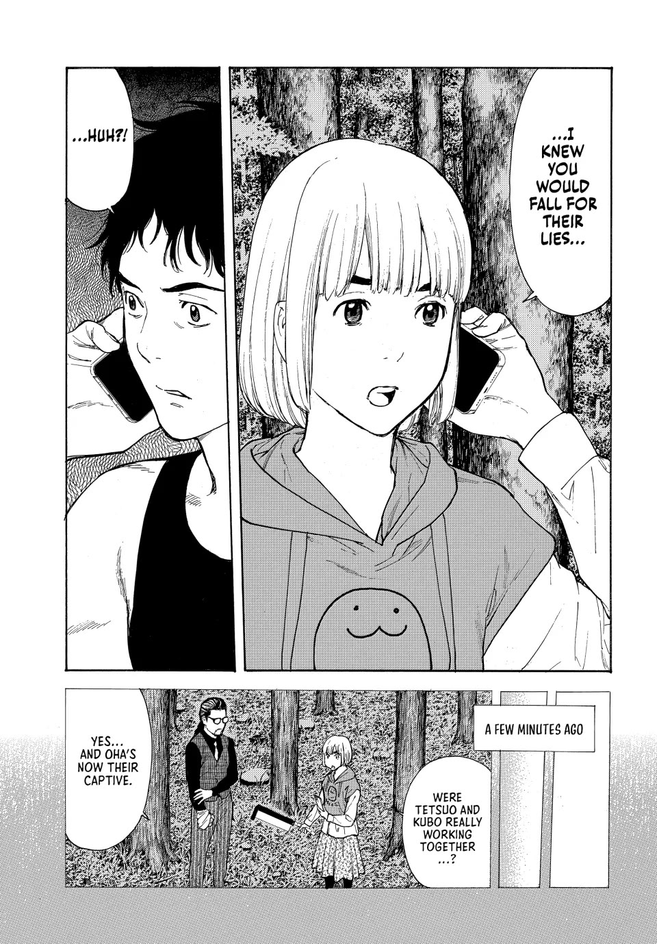 My Home Hero Chapter 210 page 13 - Chapter 210