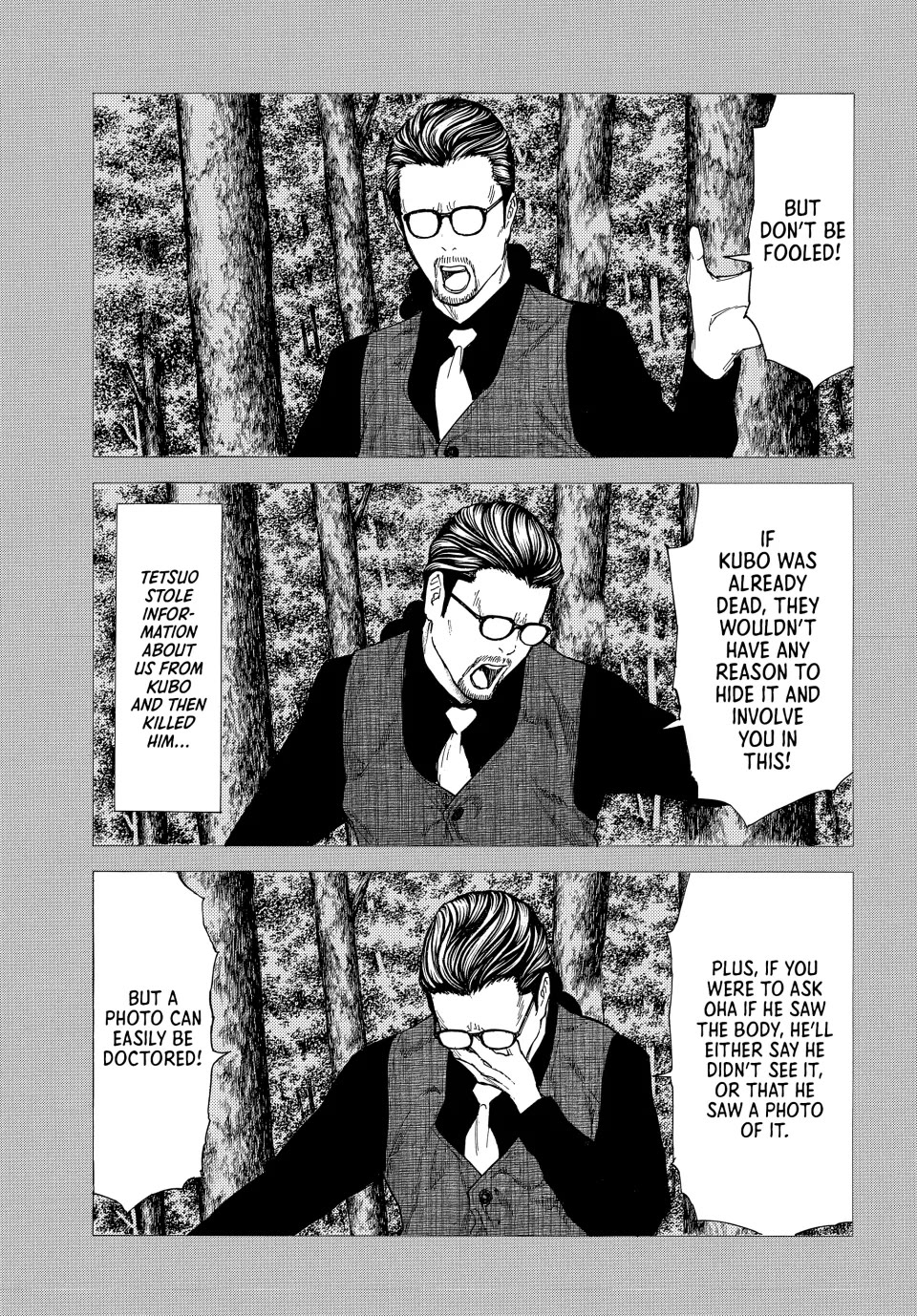My Home Hero Chapter 210 page 15 - Chapter 210
